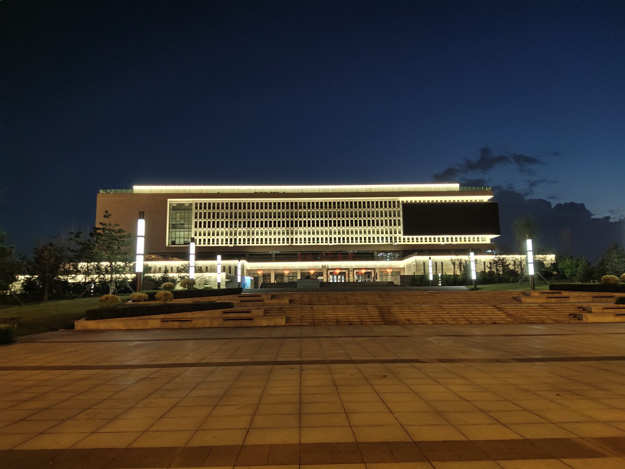 友谊公园旅行图片 2
