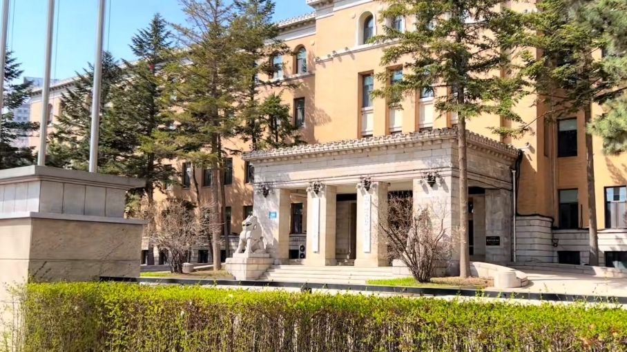 伪满洲电信电话株式会社旧址旅行图片 2