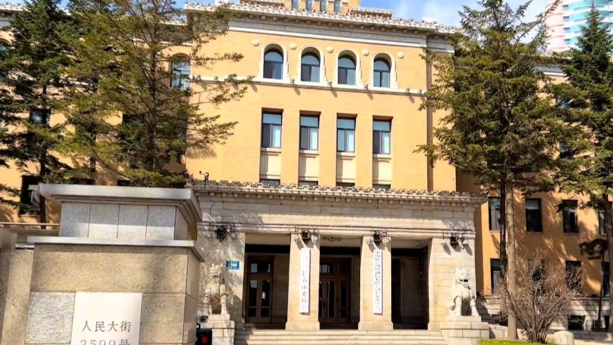 伪满洲电信电话株式会社旧址旅行图片 3