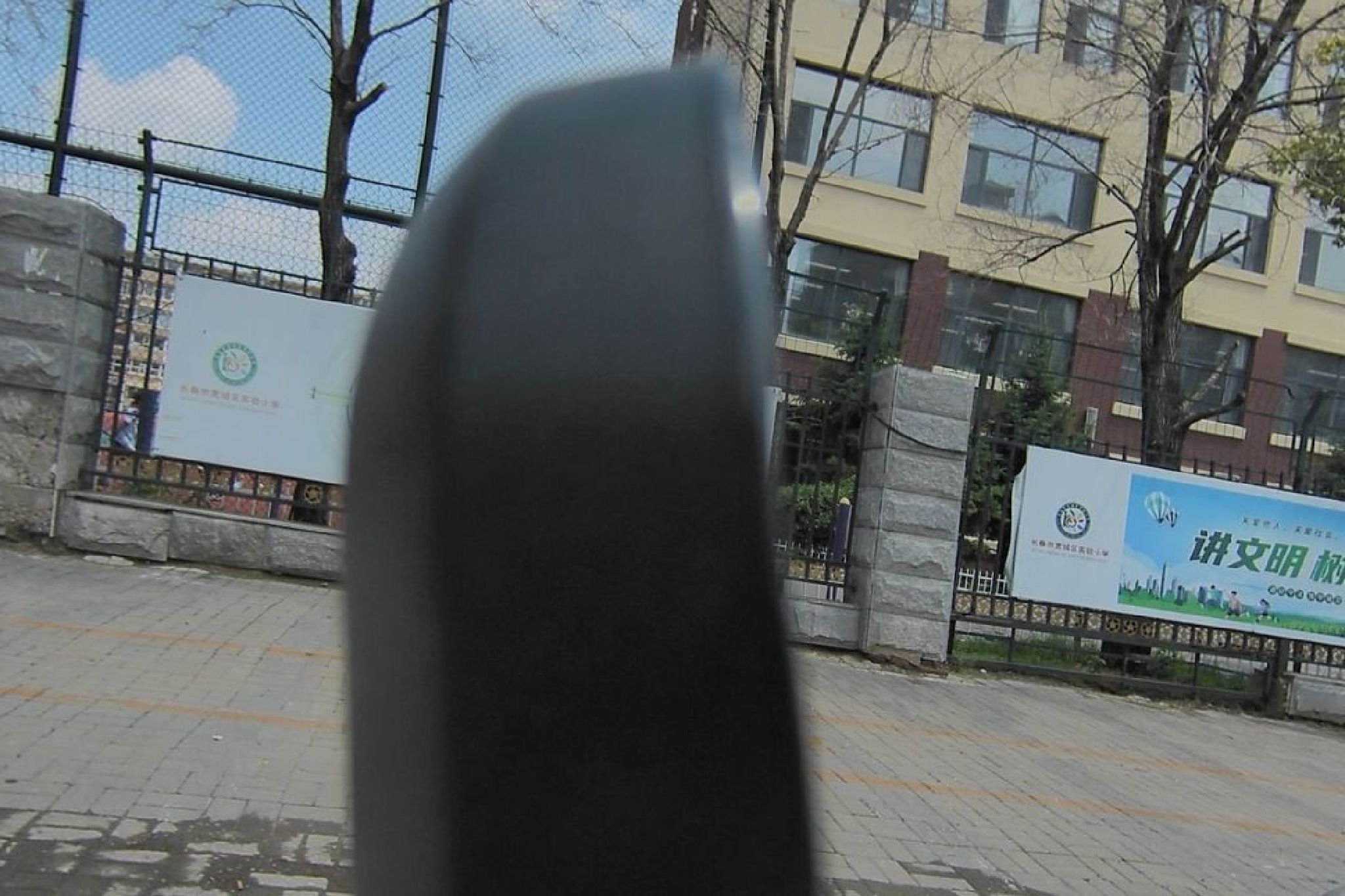 长春市宽城区实验小学