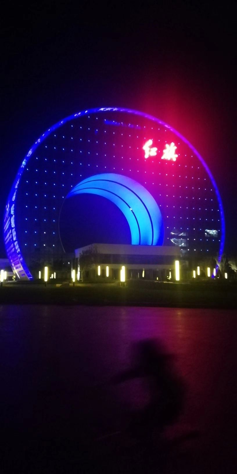长春国际汽车公园旅行图片 3