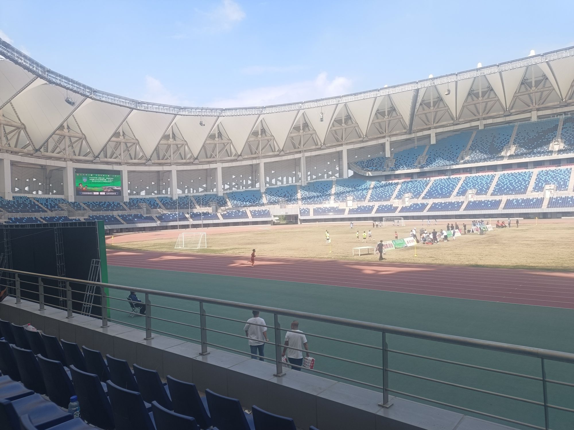 长春奥林匹克公园旅行图片 1