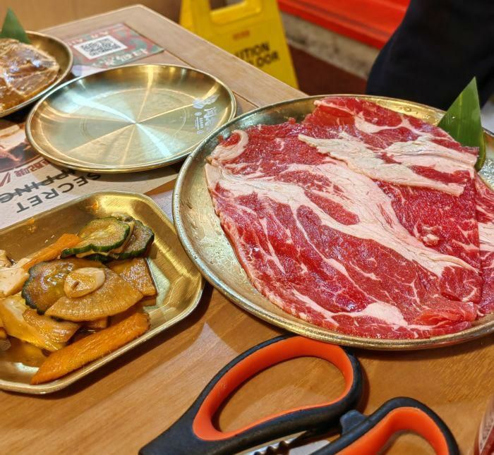 熟肉皮