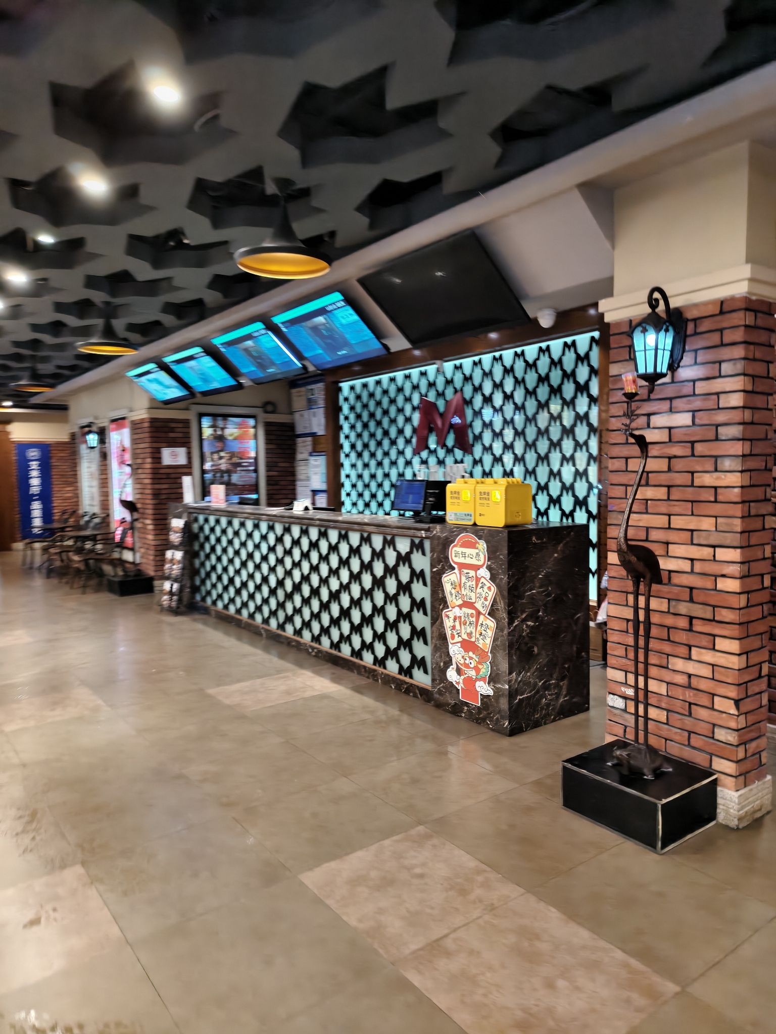 艾米1895电影街(鸿源大厦店)