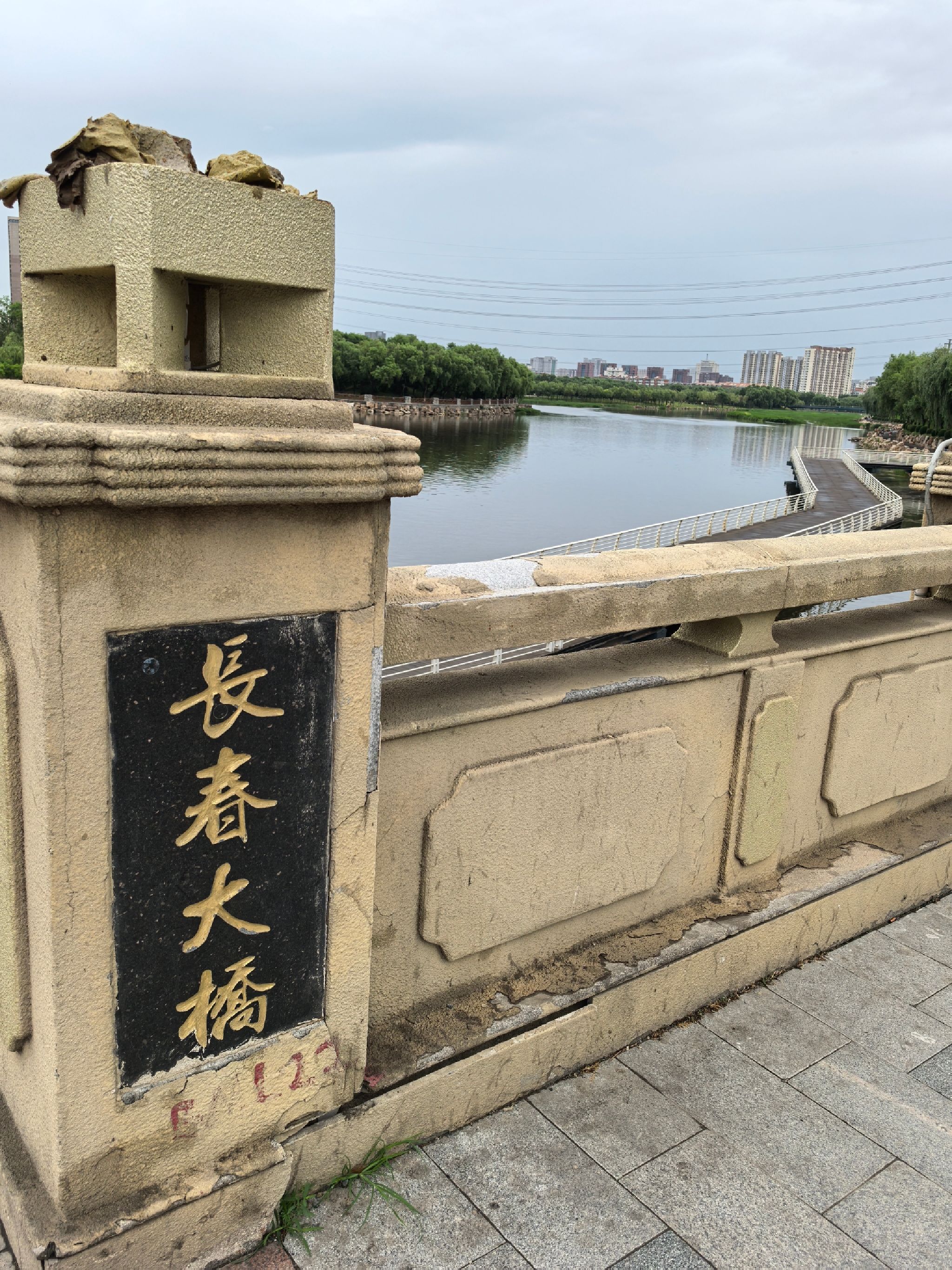 月荷文化公园旅行图片 1