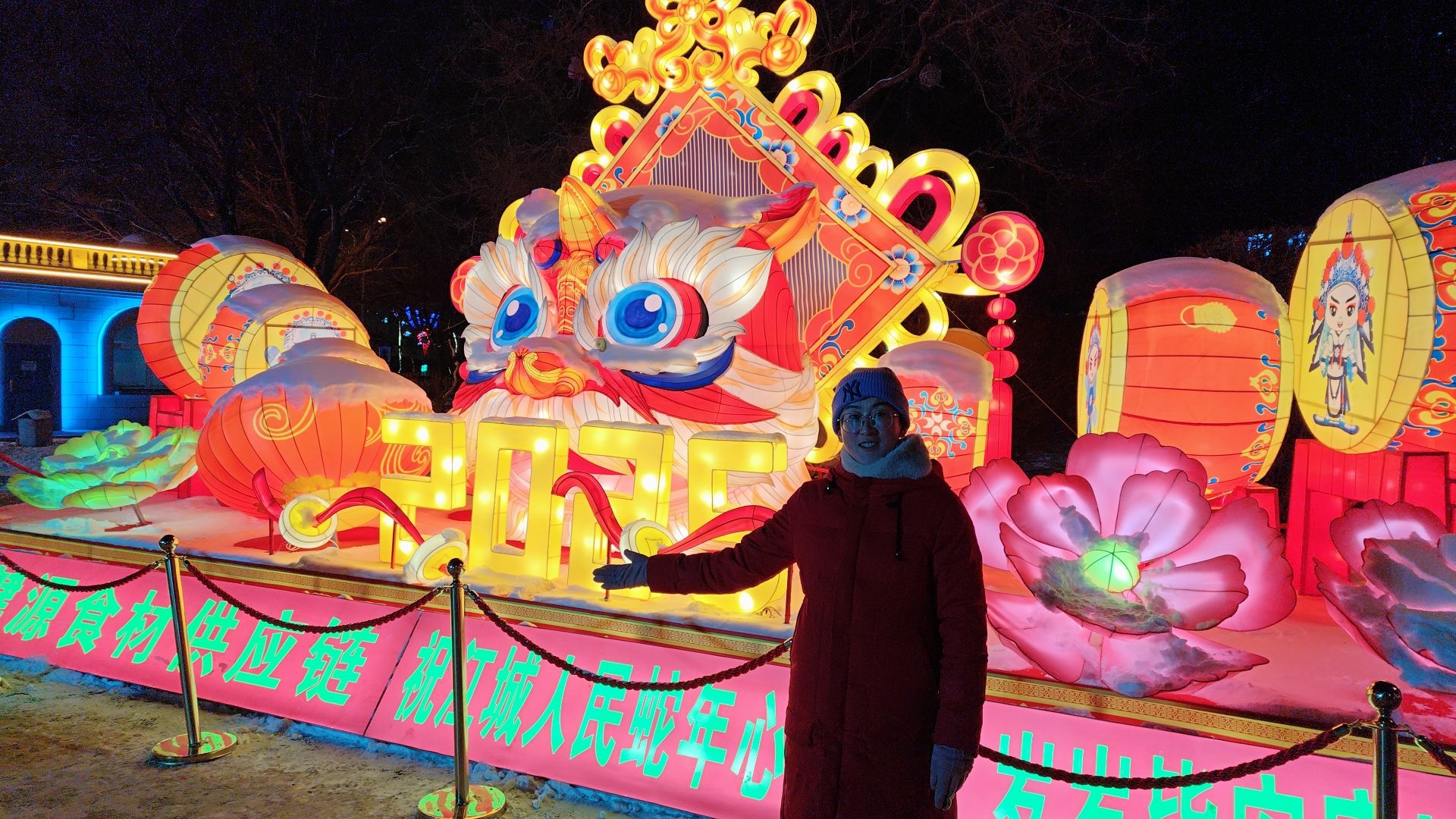 江北公园旅行图片 1