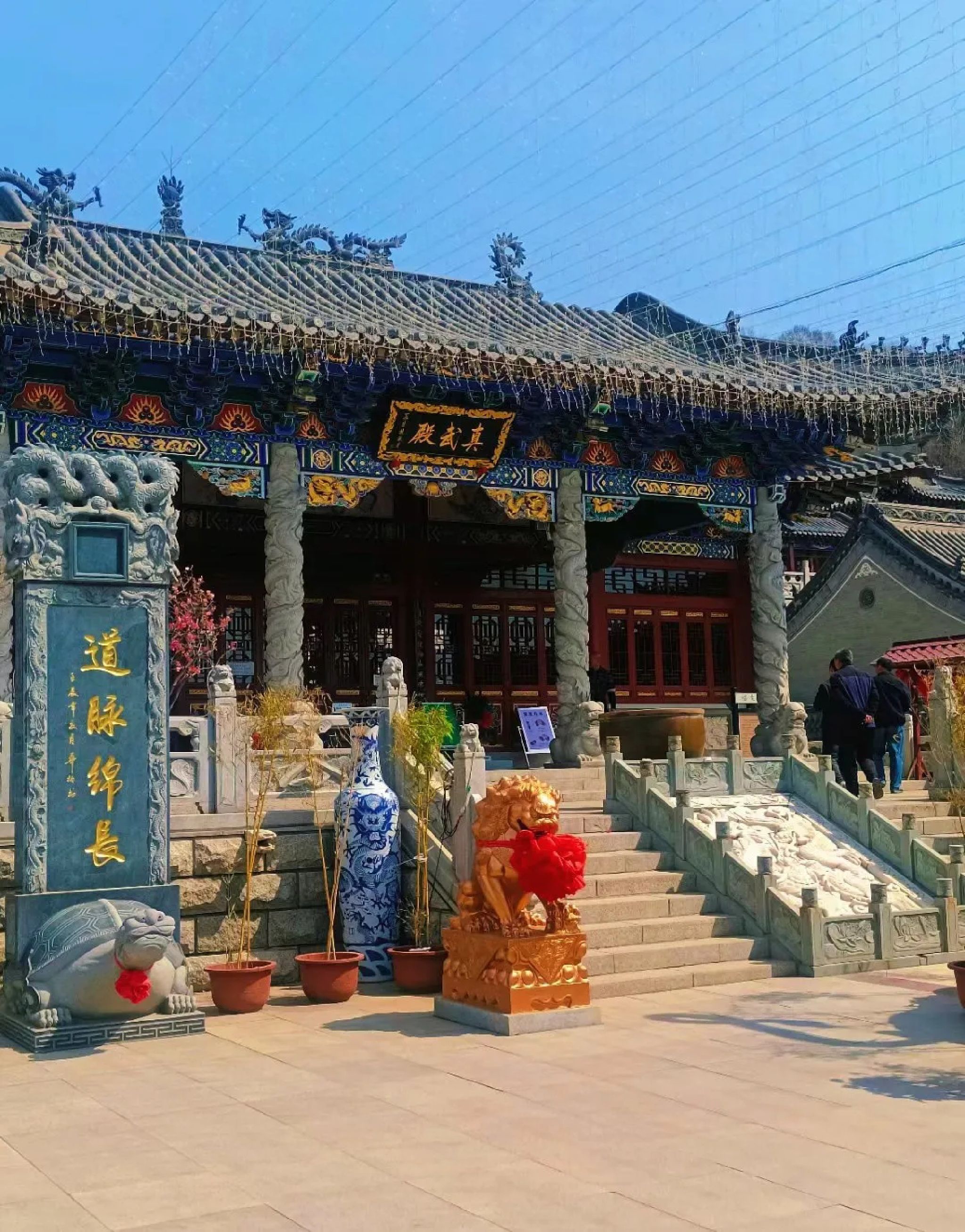 炮台山旅行图片 1