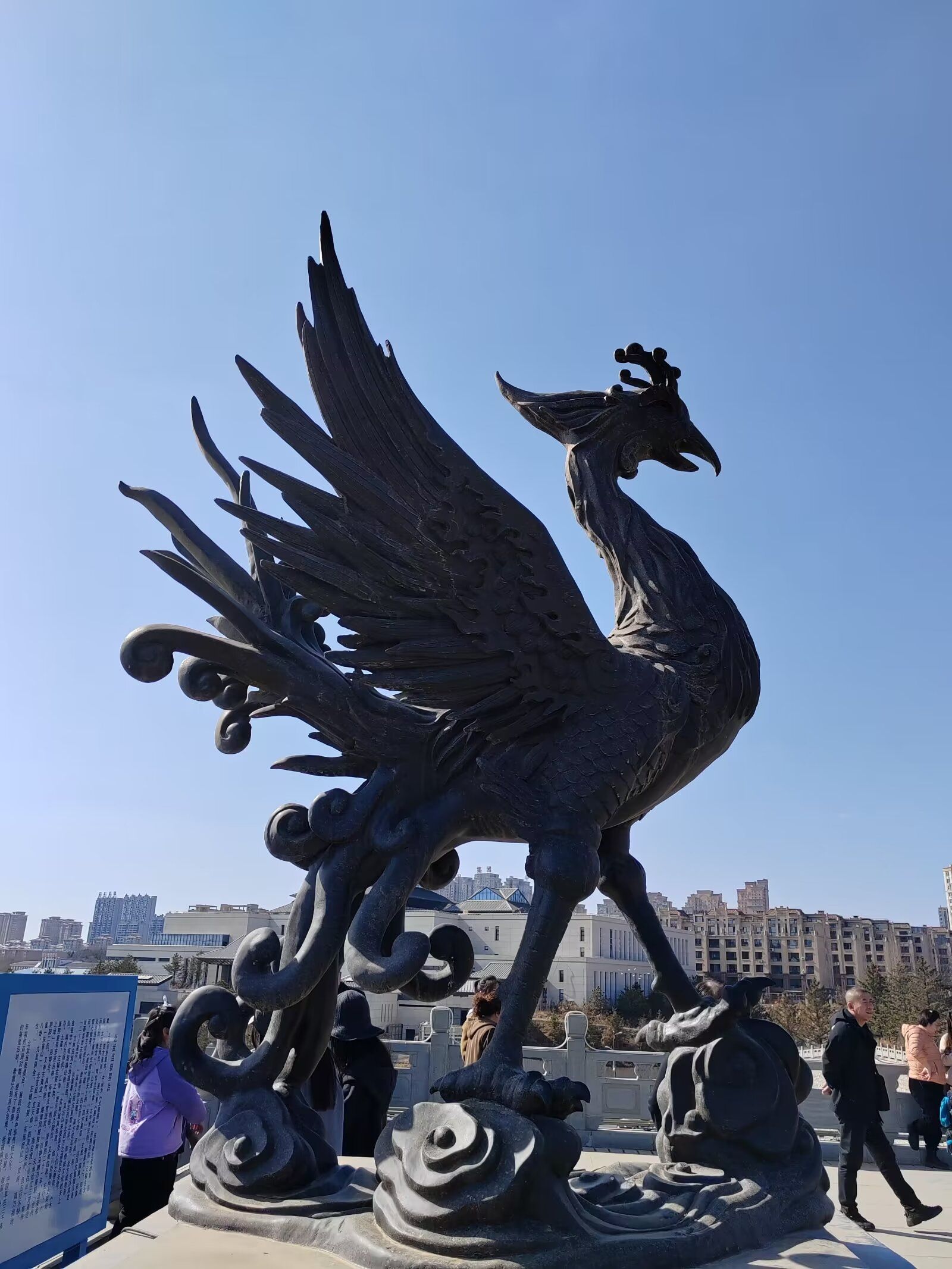 炮台山旅行图片 3