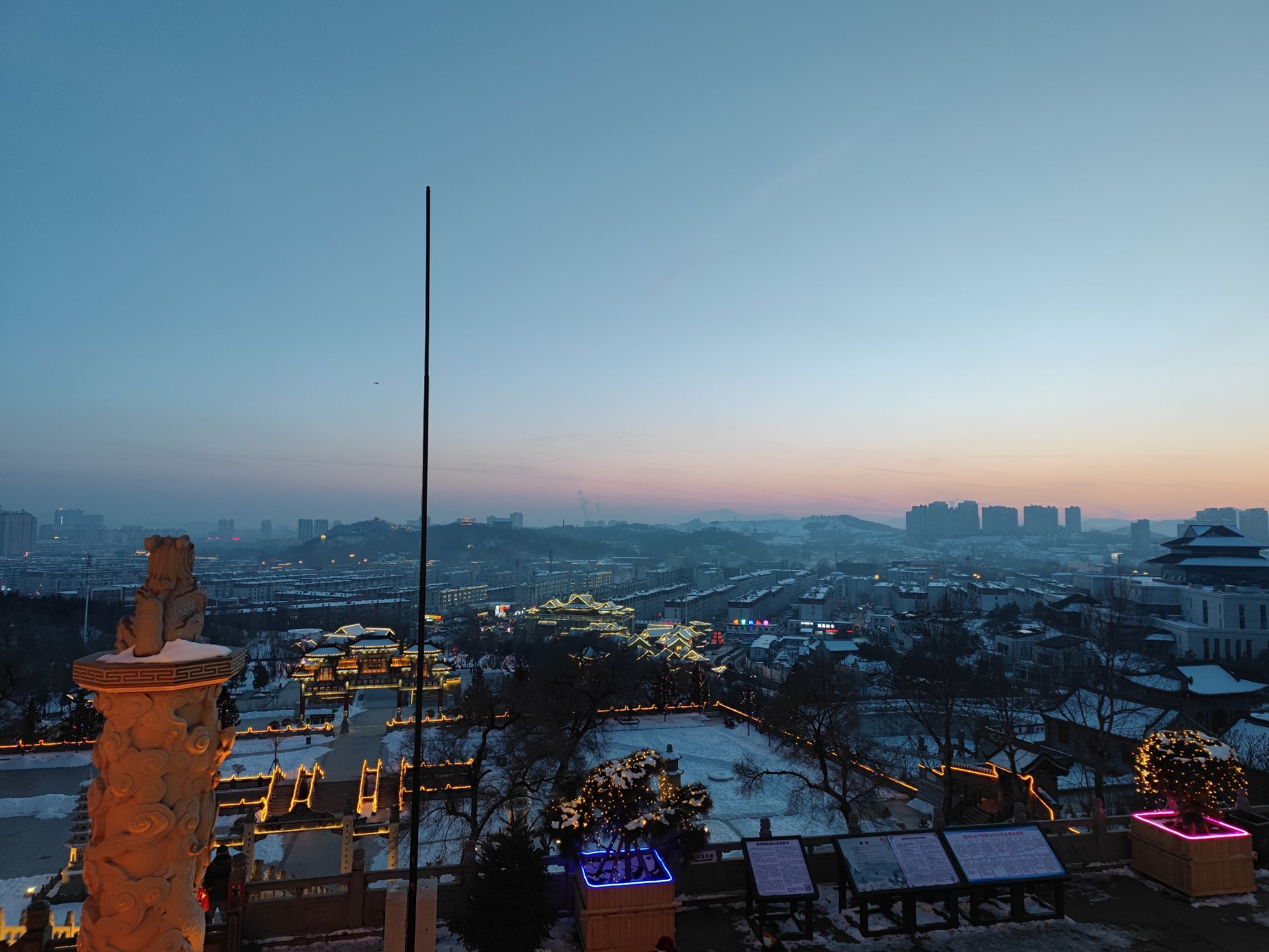 炮台山旅行图片 2