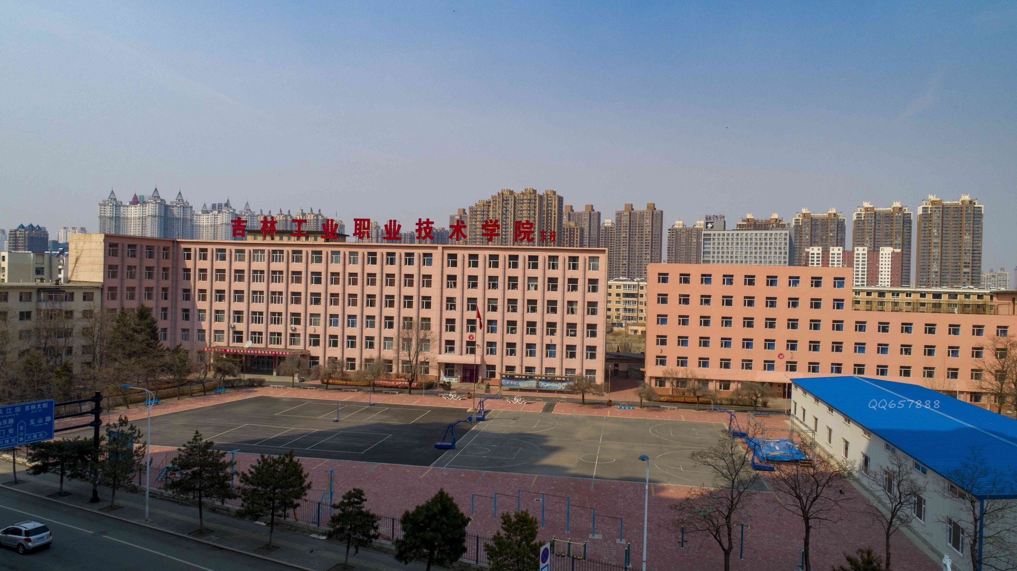 吉林工业职业技术学院