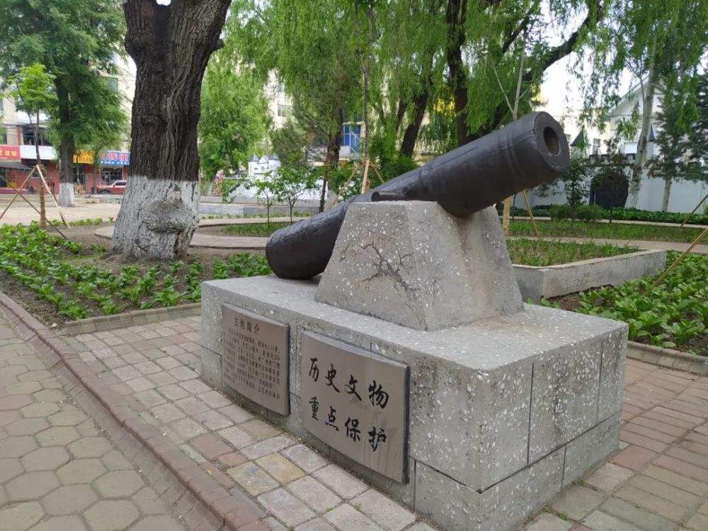 儿童公园旅行图片 1