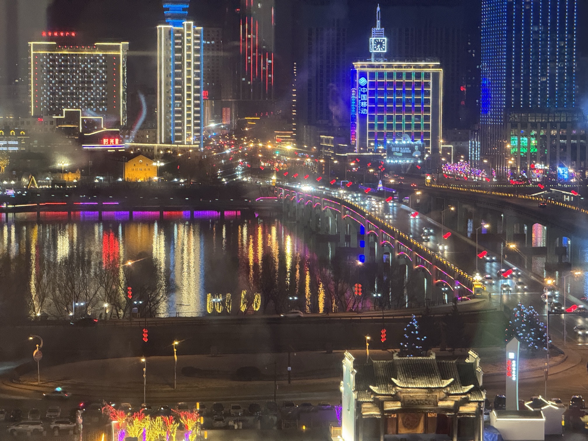 世纪广场旅行图片 3