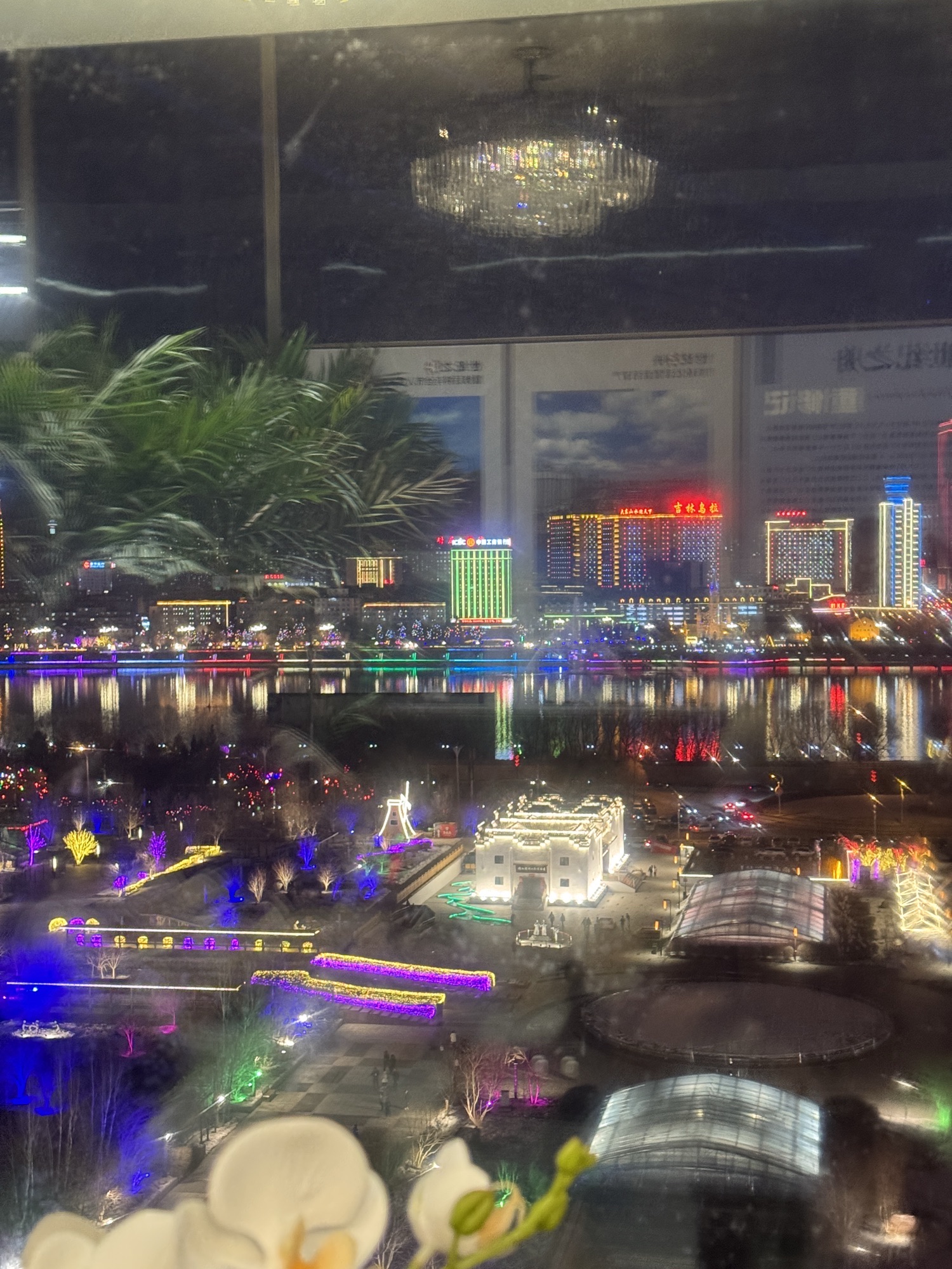 世纪广场旅行图片 1