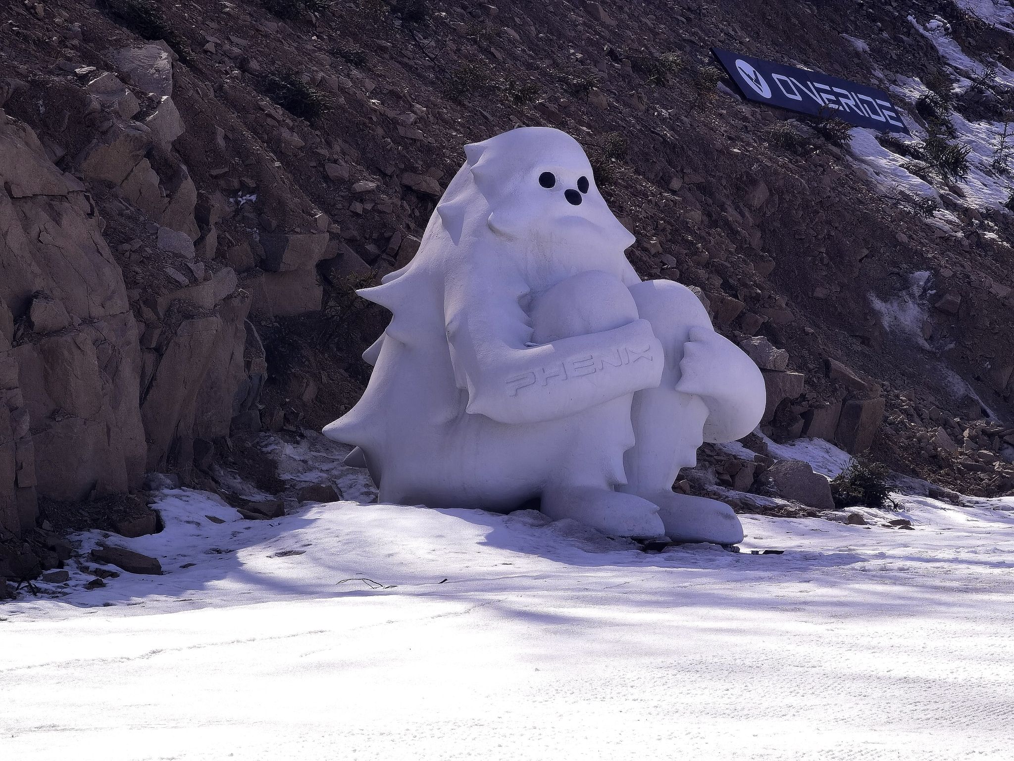 吉林市永吉县北大湖滑雪度假区旅行图片 3
