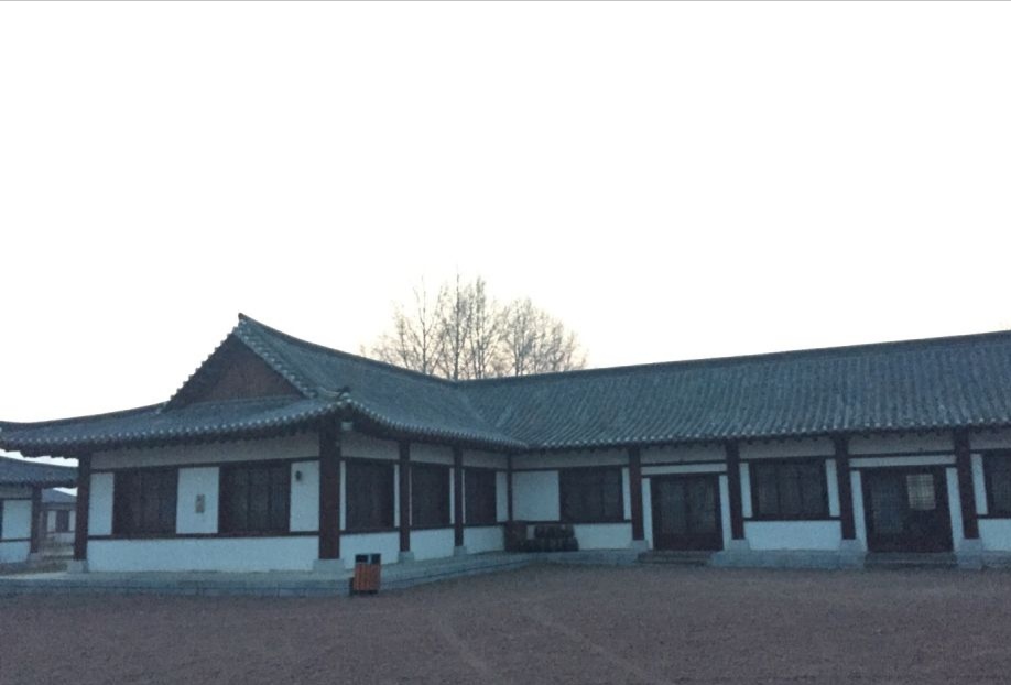 阿拉底朝鲜民俗村旅行图片 2