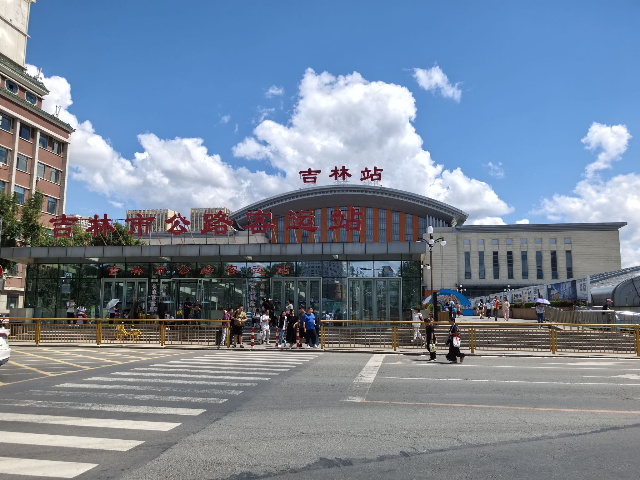 吉林站