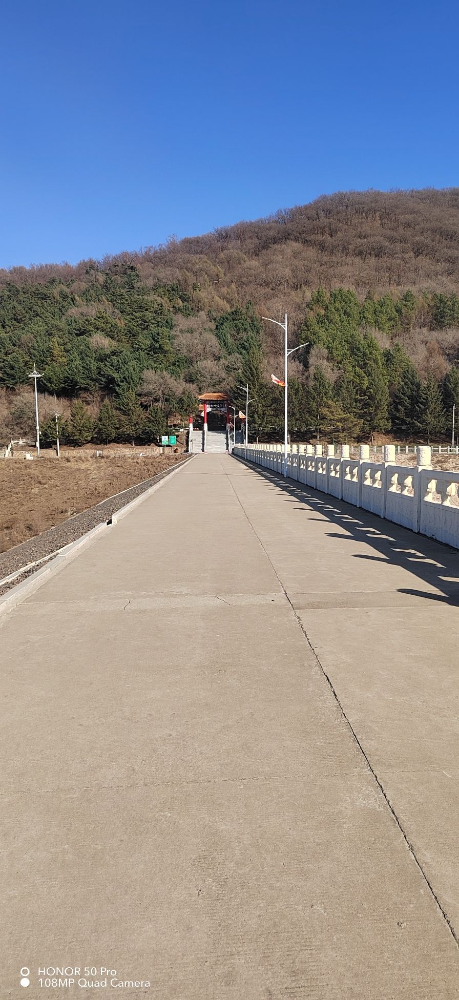 星星哨风景区旅行图片 1