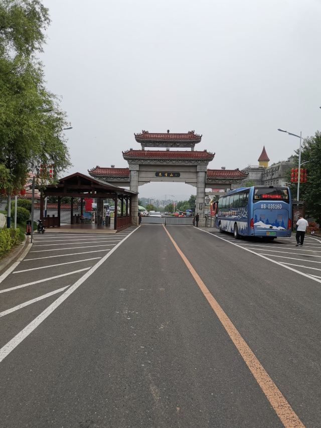 朱雀山国家森林公园旅行图片 1