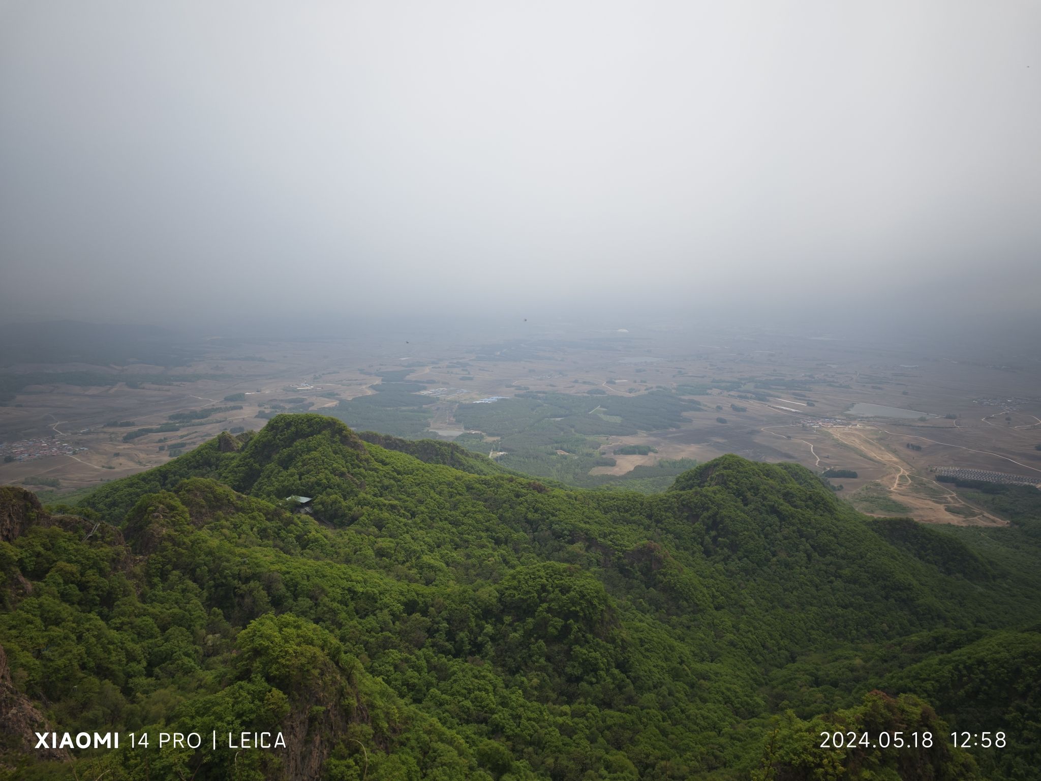 蛟河拉法山国家森林公园旅行图片 3
