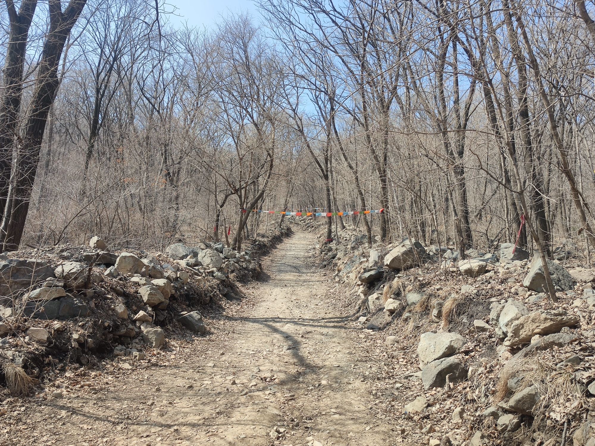 磨盘山旅行图片 1
