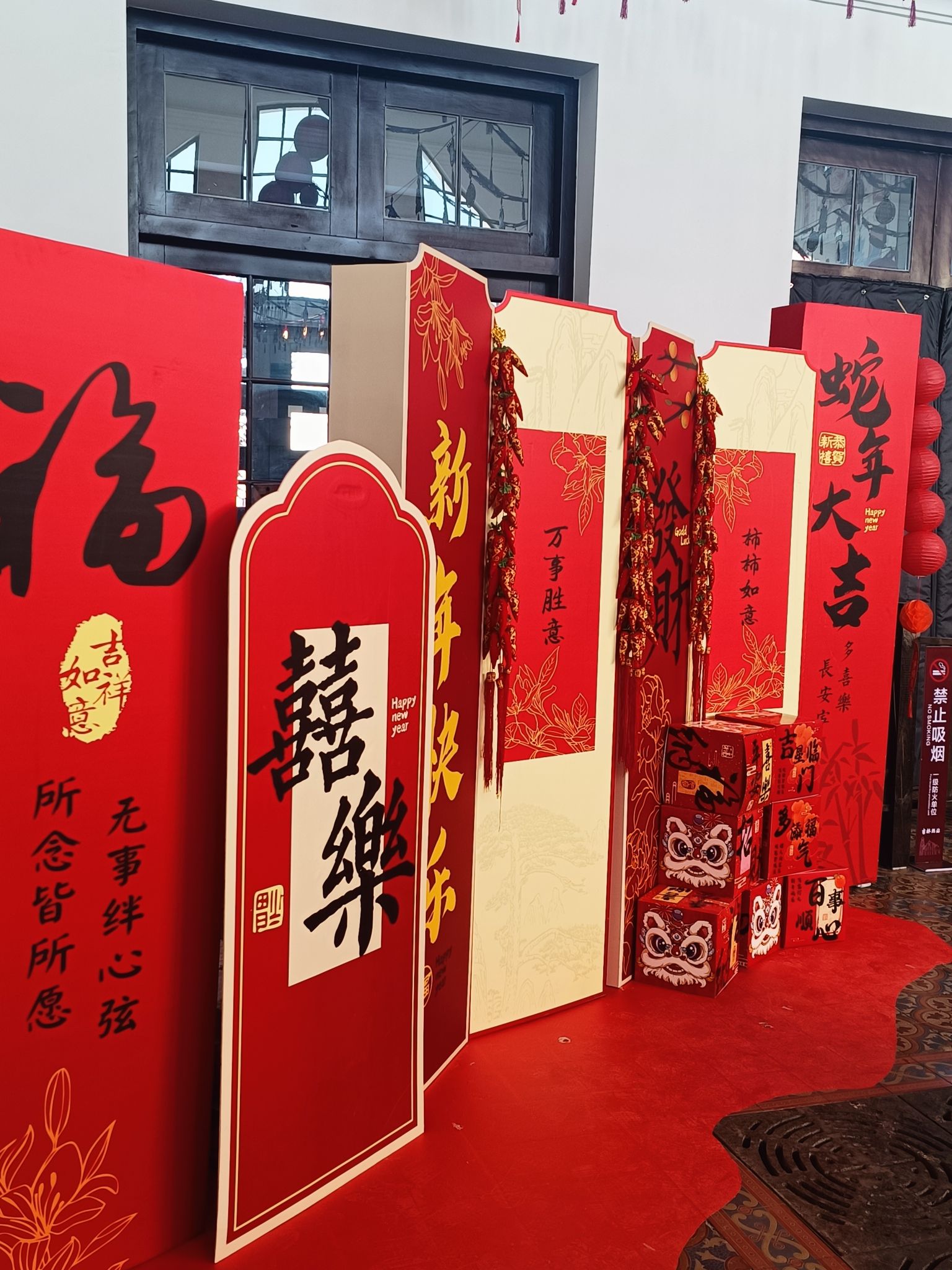 吉海铁路总站旧址旅行图片 2
