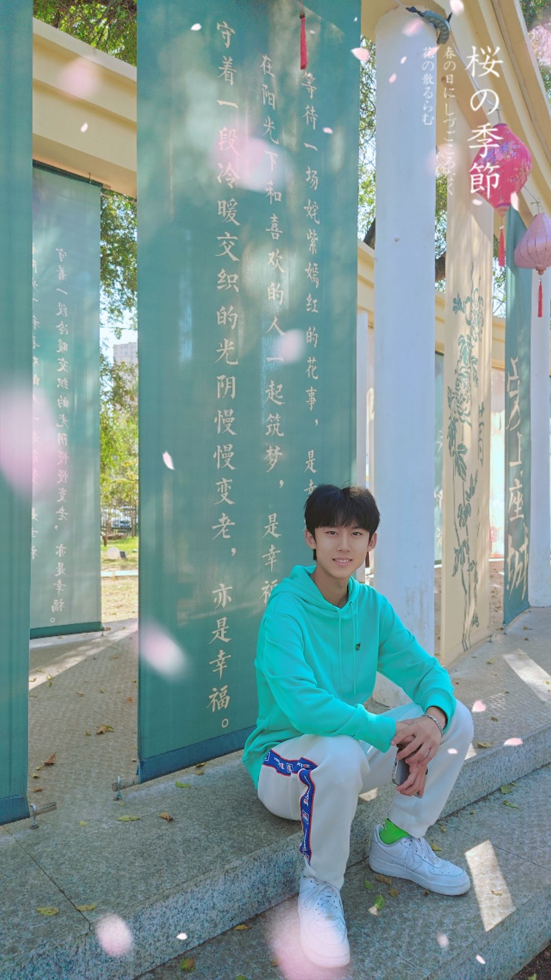 吉海铁路总站旧址旅行图片 3