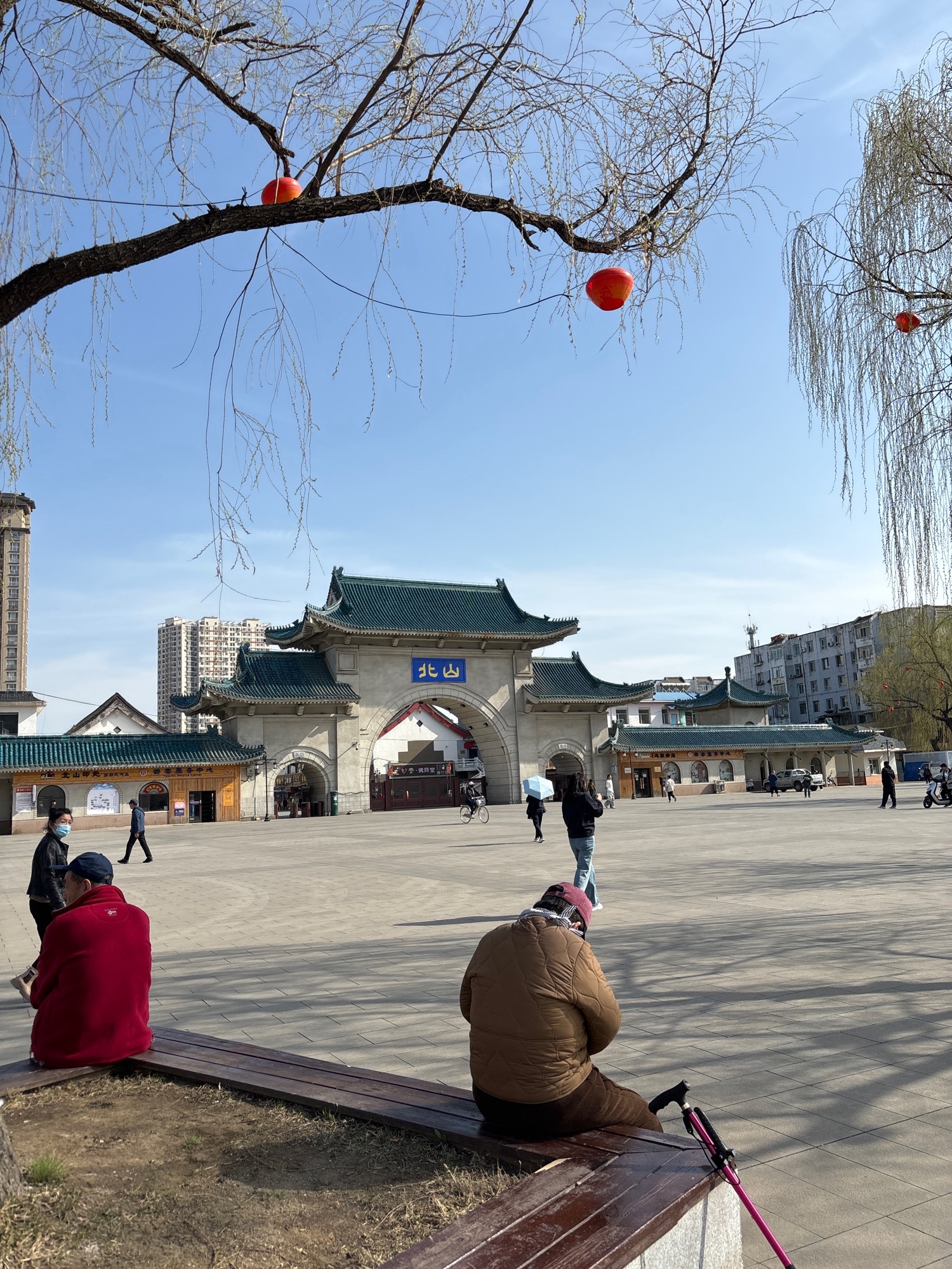 北山公园旅行图片 3
