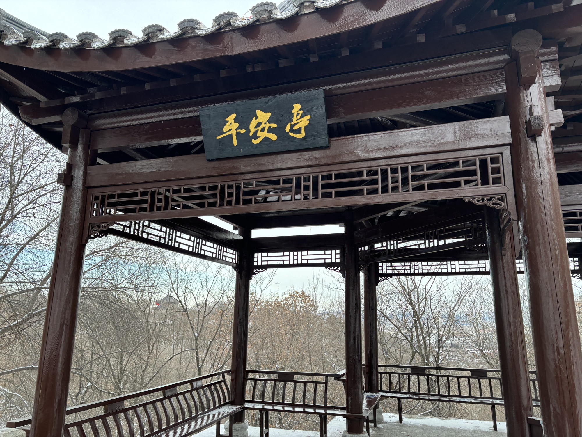 北山公园旅行图片 1