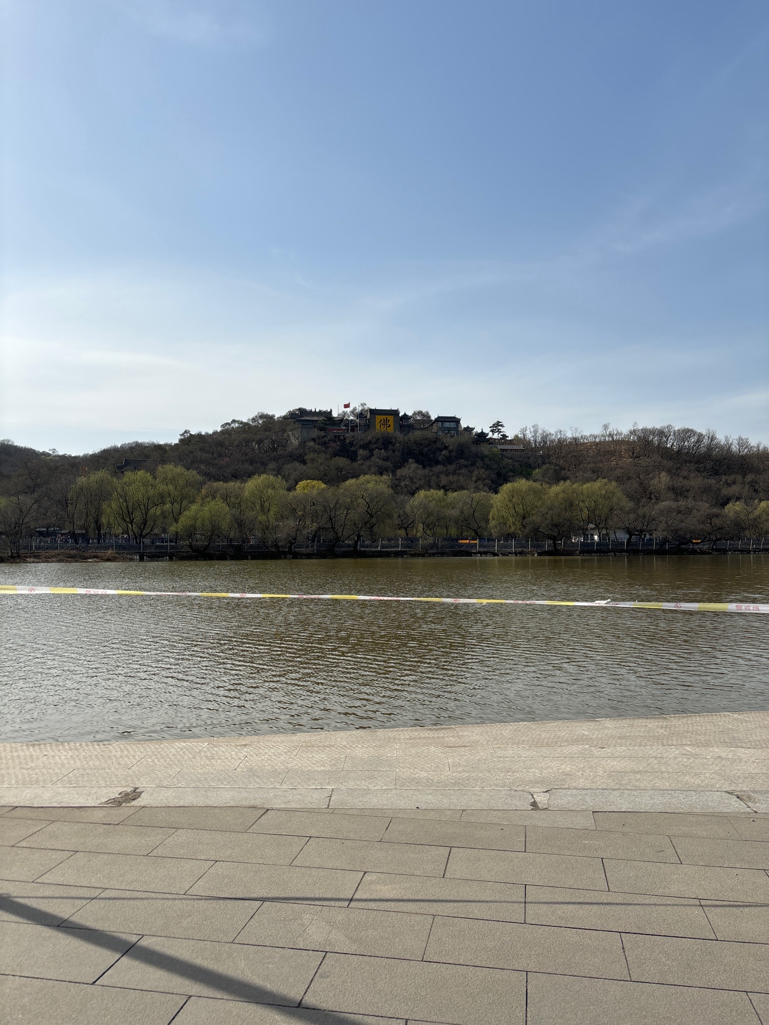 北山公园旅行图片 2