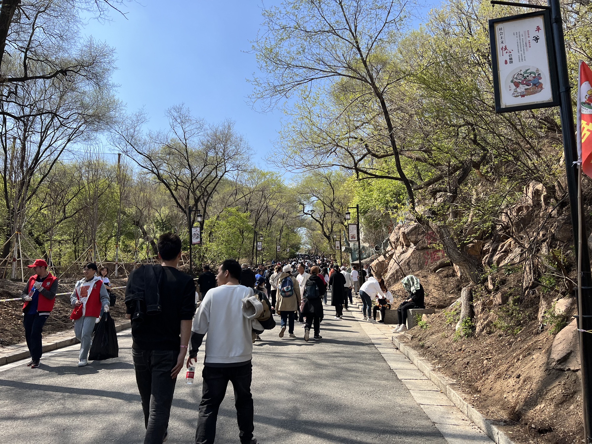 人民广场旅行图片 3