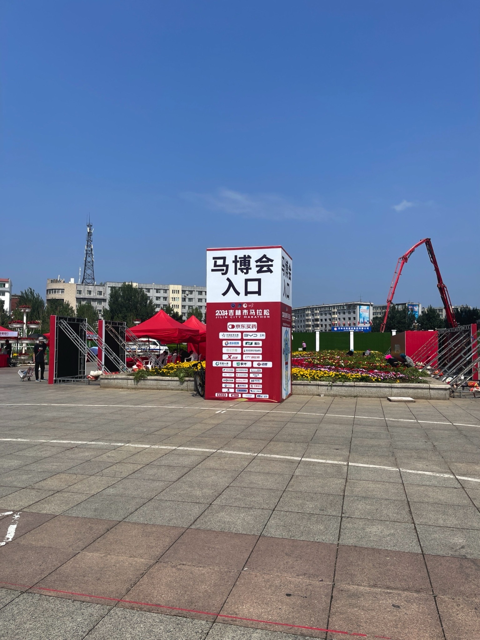 人民广场旅行图片 1