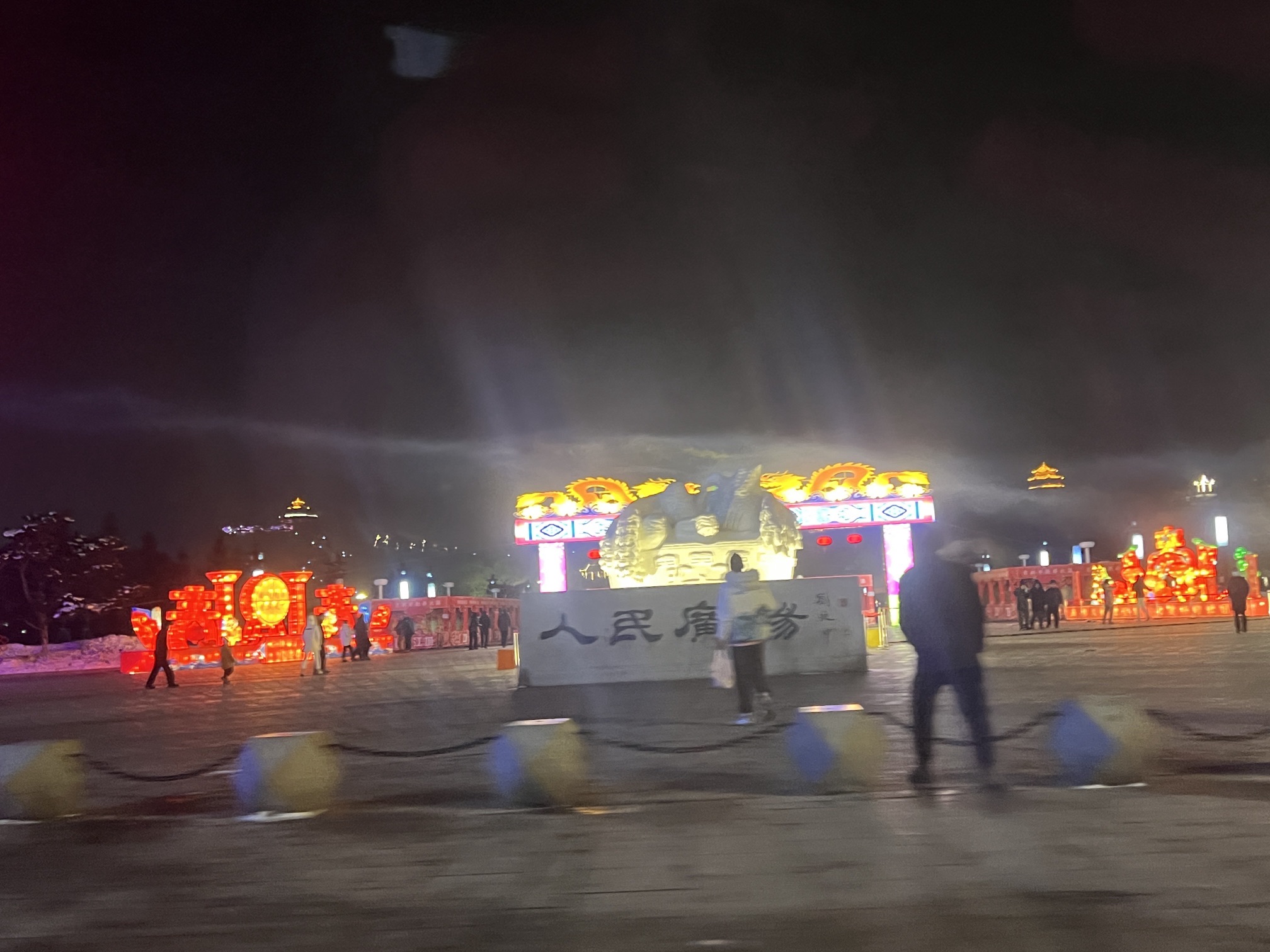 人民广场旅行图片 3