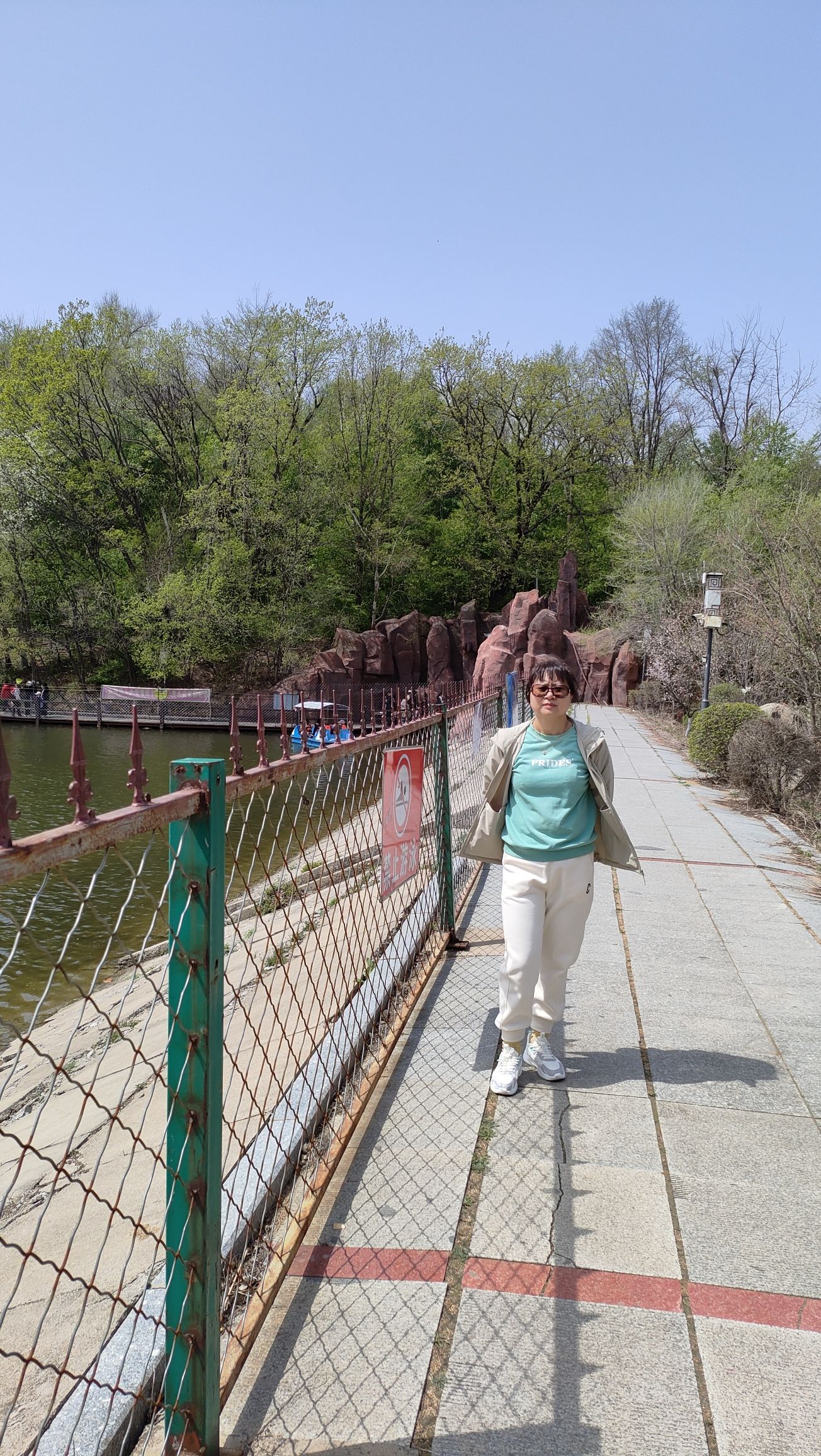 舒兰森林公园旅行图片 3