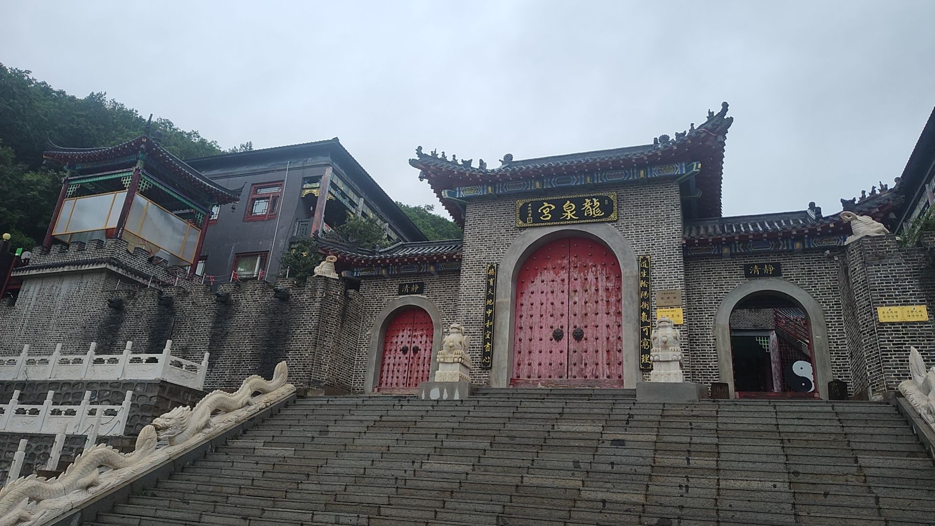 黄河水库旅行图片 1