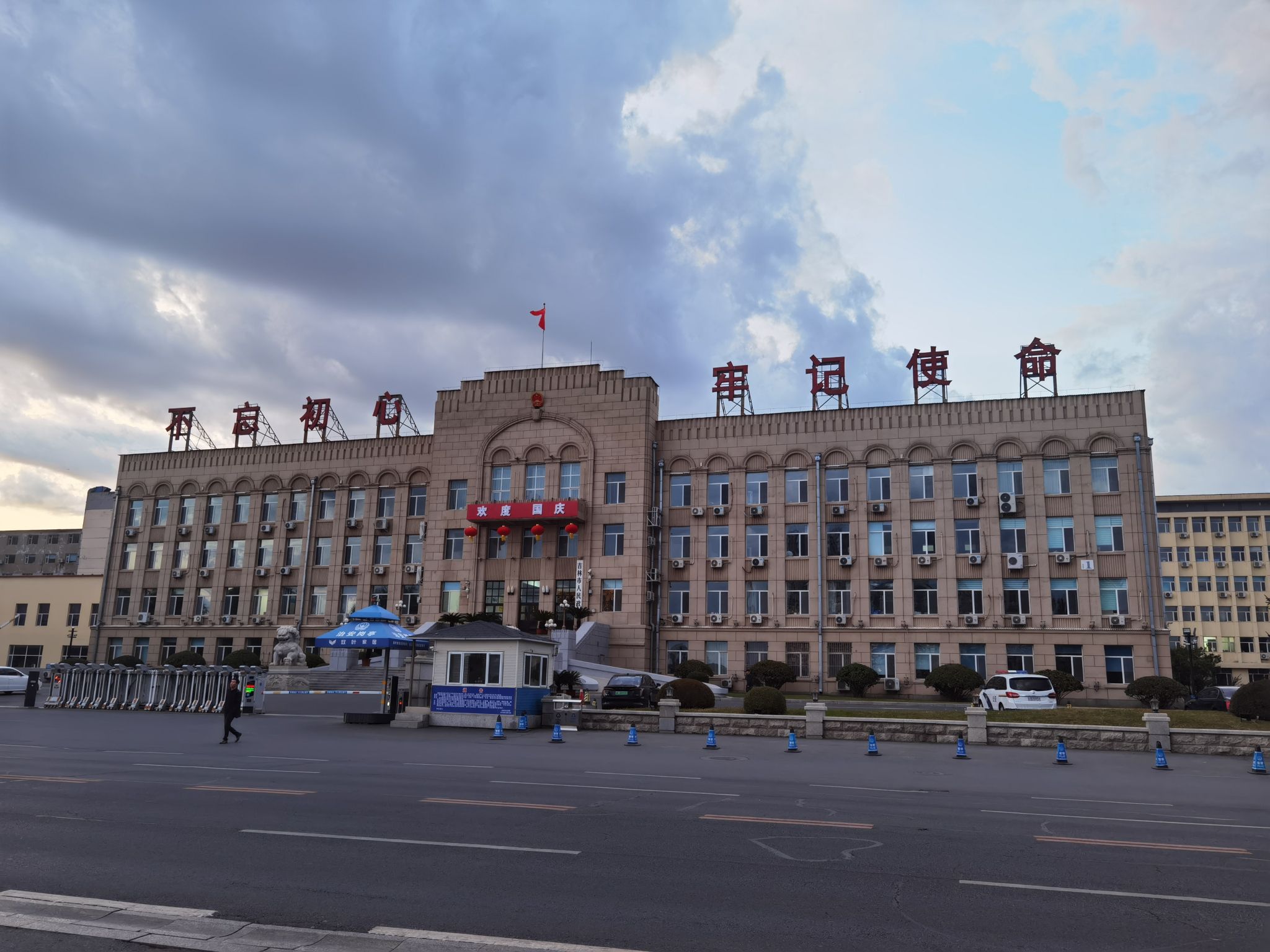 共和国广场旅行图片 1