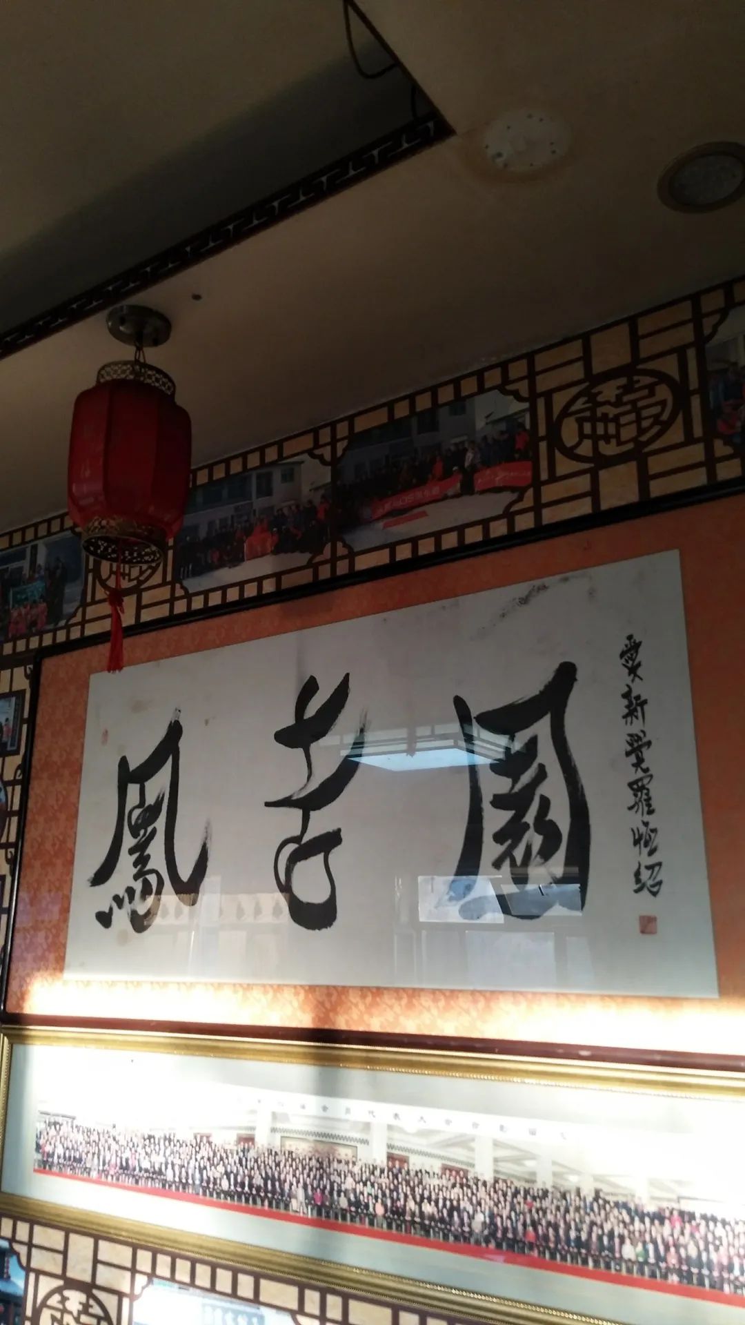 乌拉古城遗址旅行图片 3