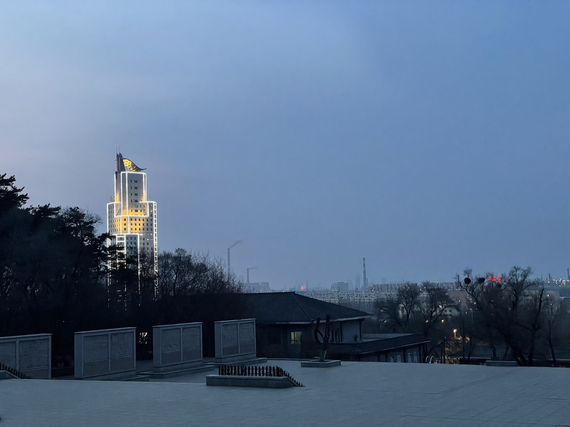 龙潭山公园旅行图片 3
