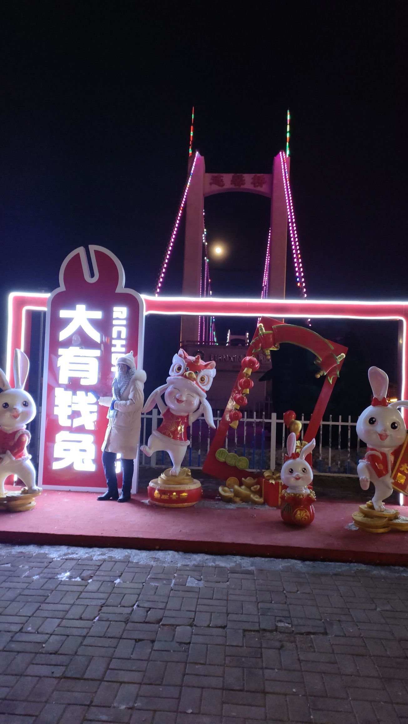 滨河广场旅行图片 2