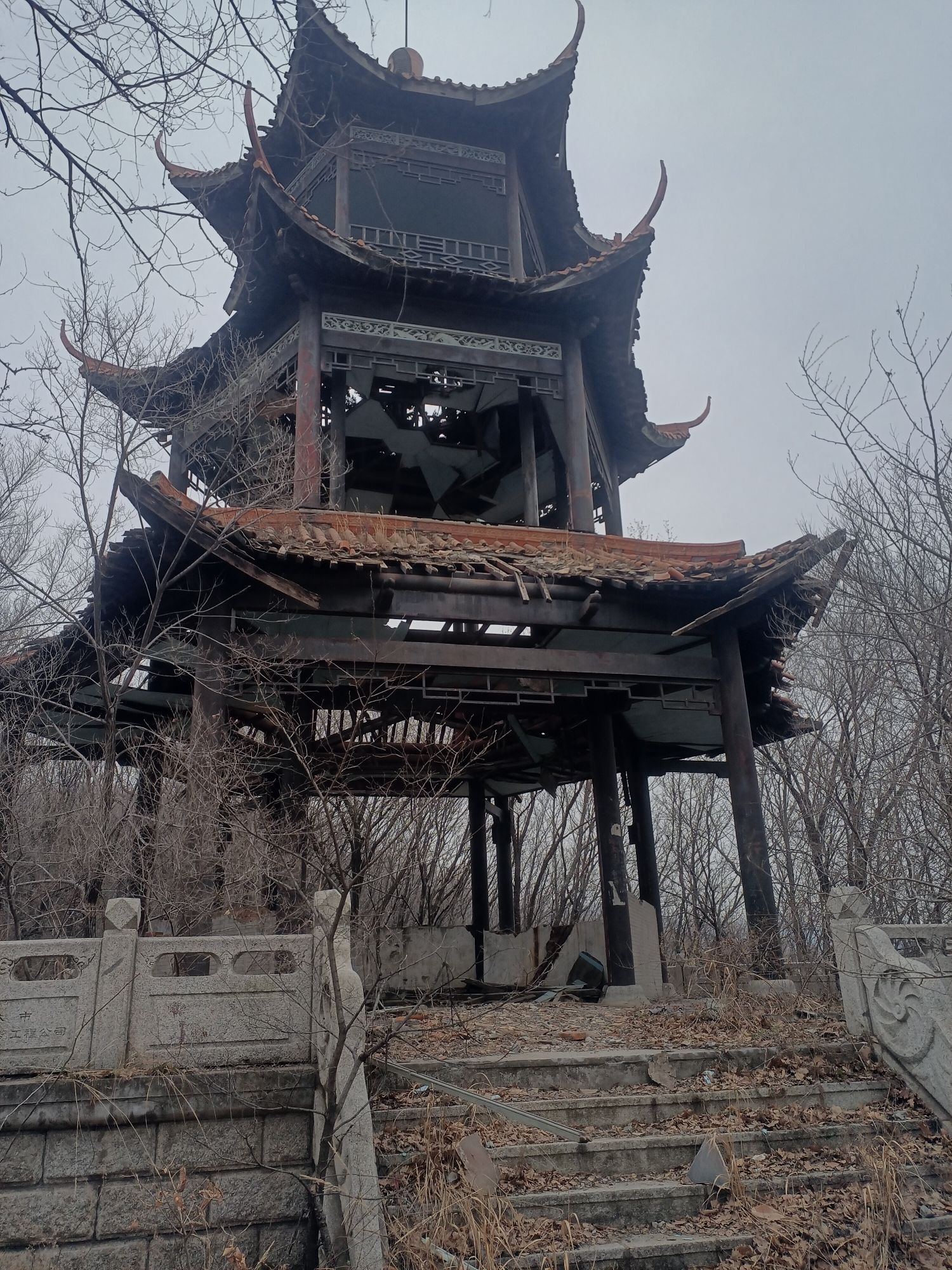 秀山公园(不对外开放)旅行图片 1