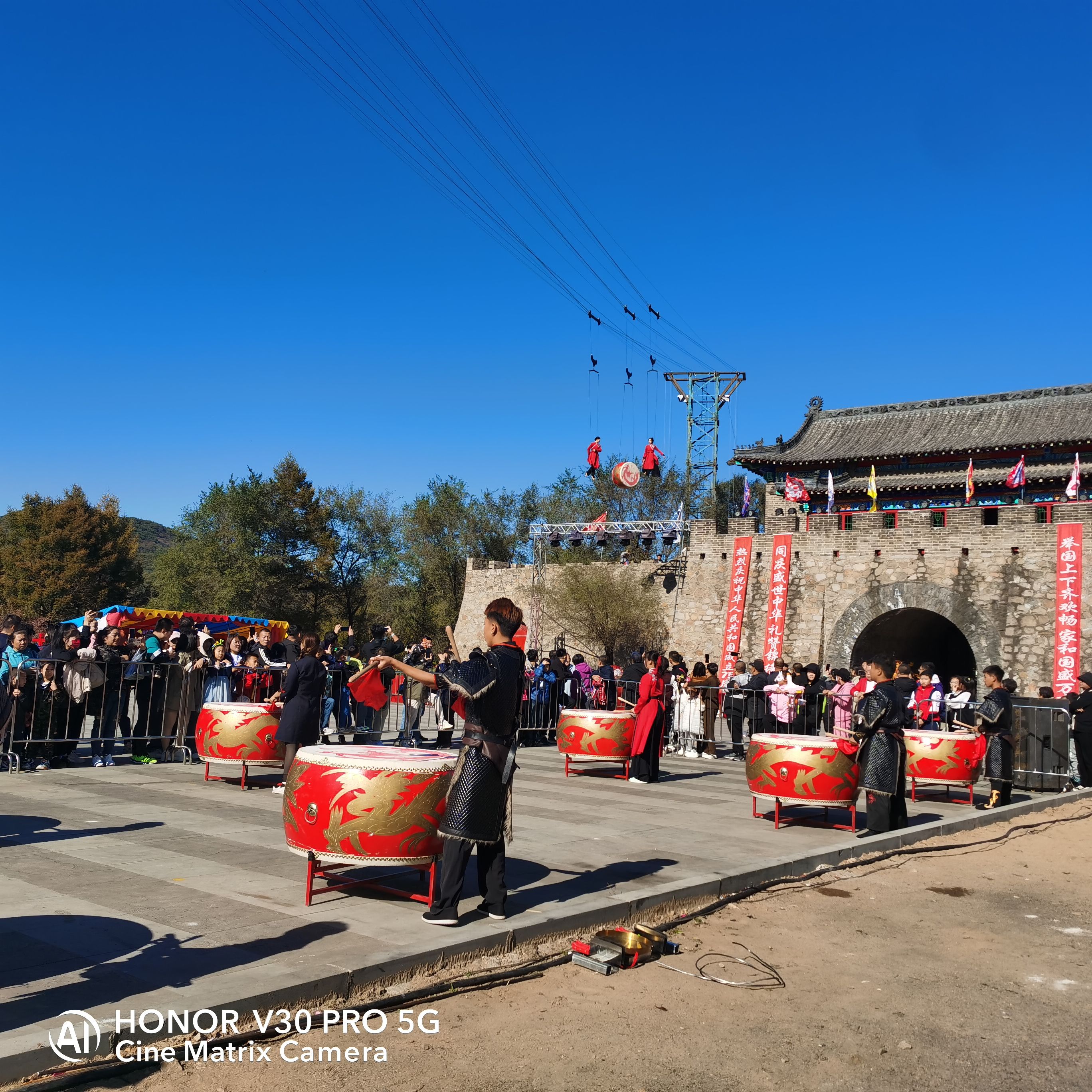 叶赫古城旅行图片 3