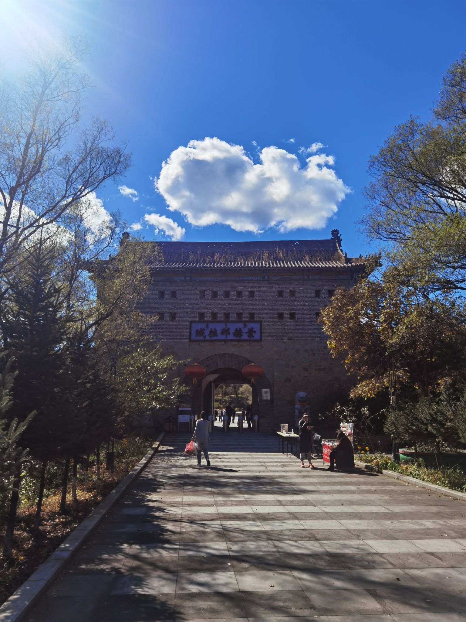 叶赫古城旅行图片 1