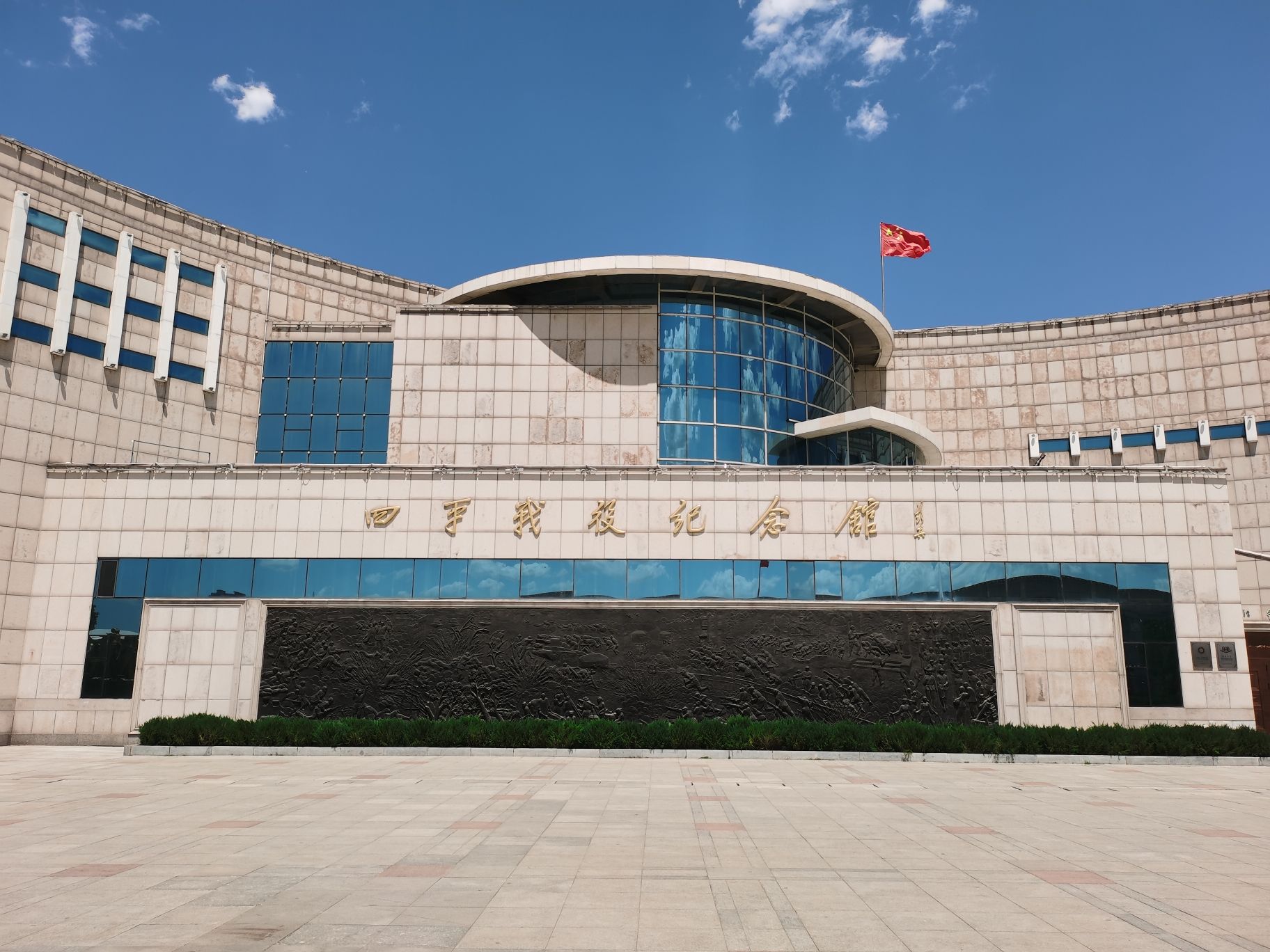 英雄广场旅行图片 2