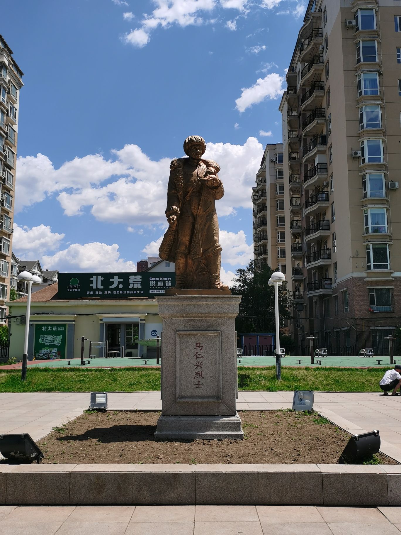 英雄广场旅行图片 3