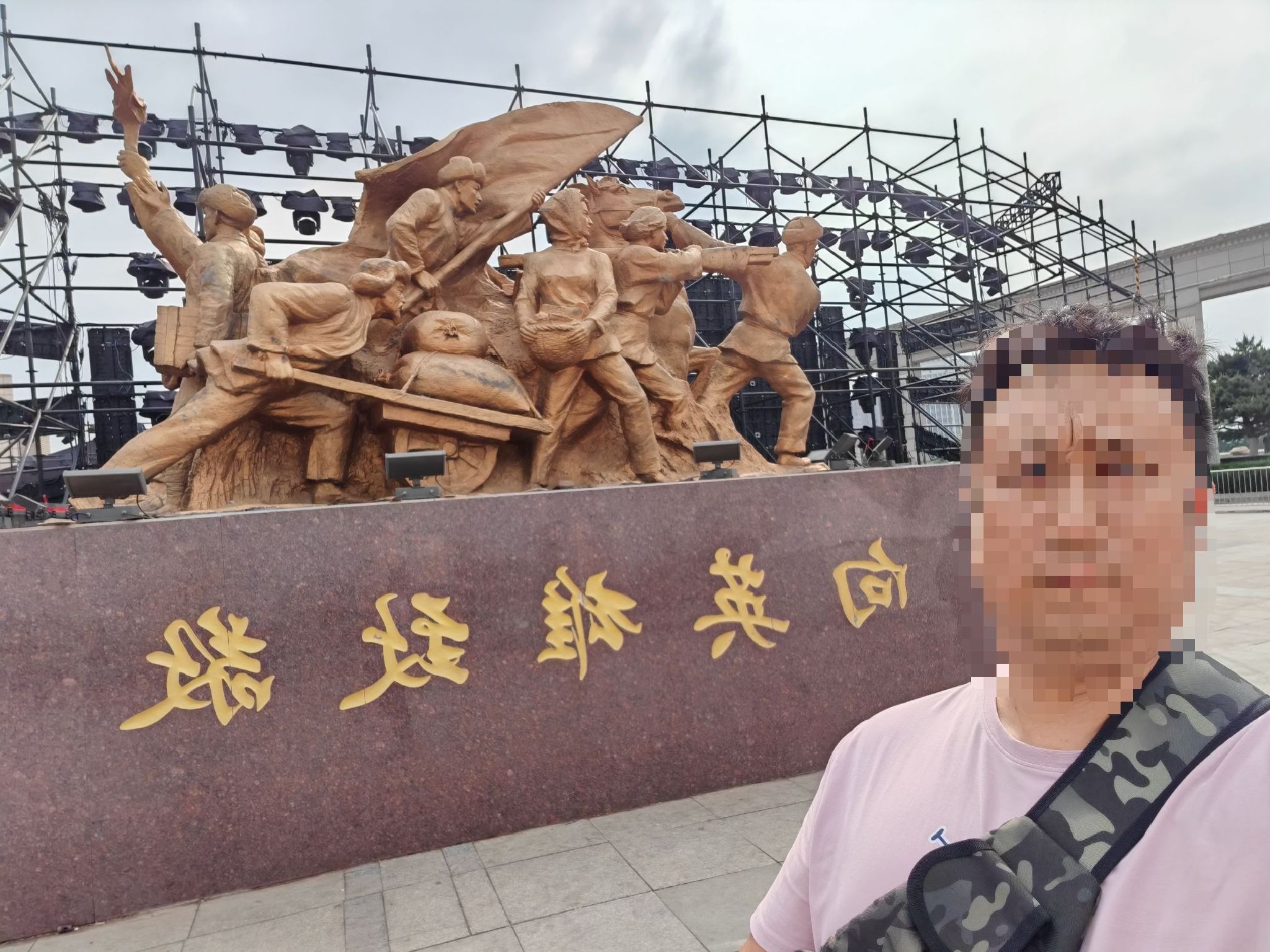 英雄广场旅行图片 1