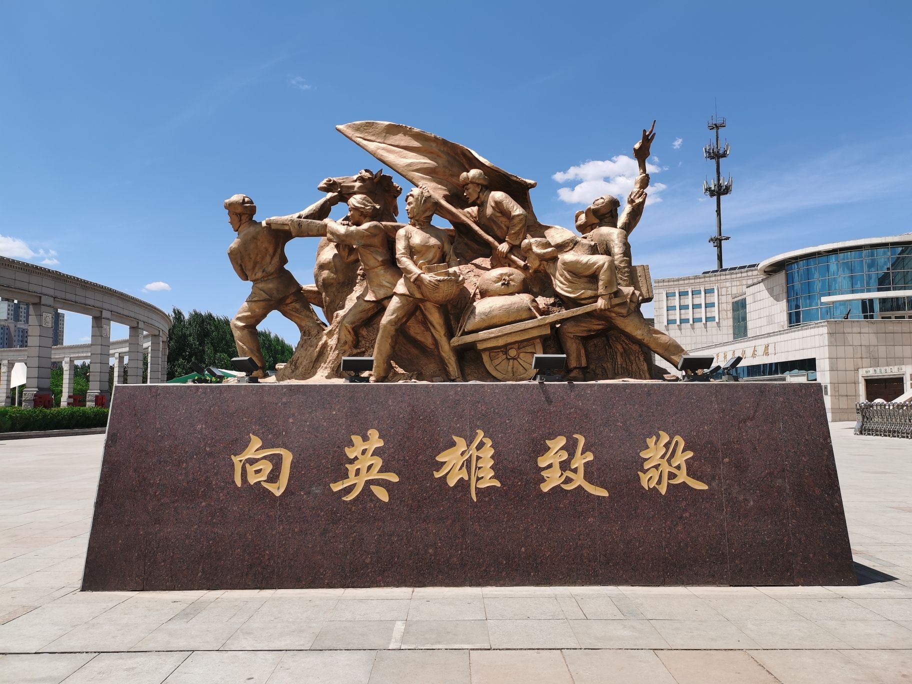 英雄广场旅行图片 1
