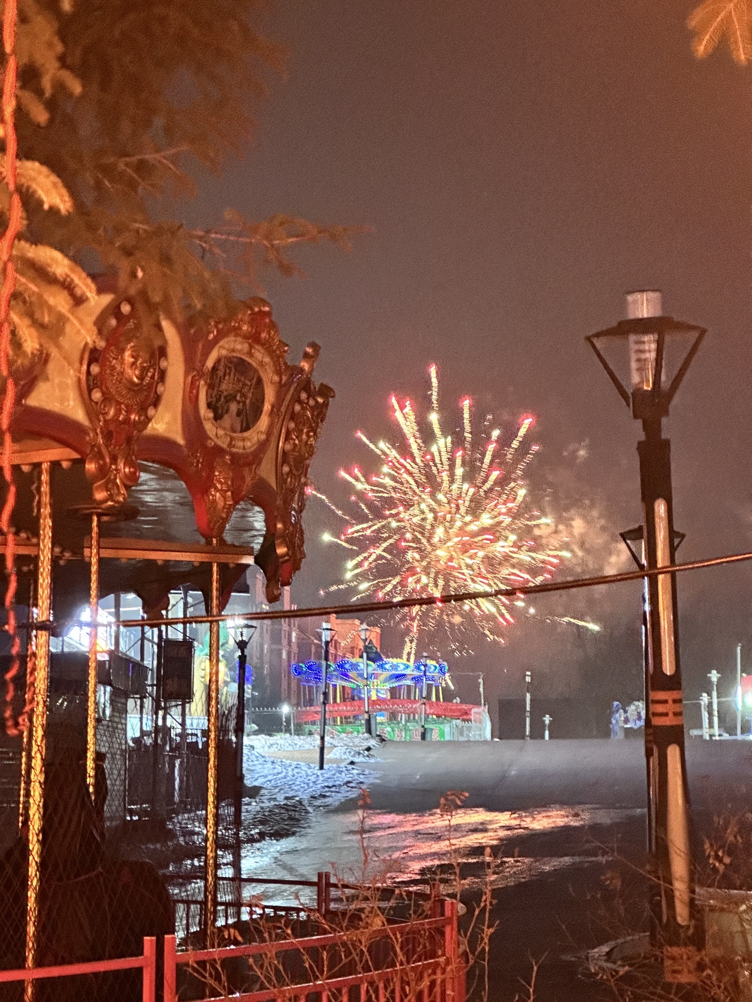 响铃公园旅行图片 1