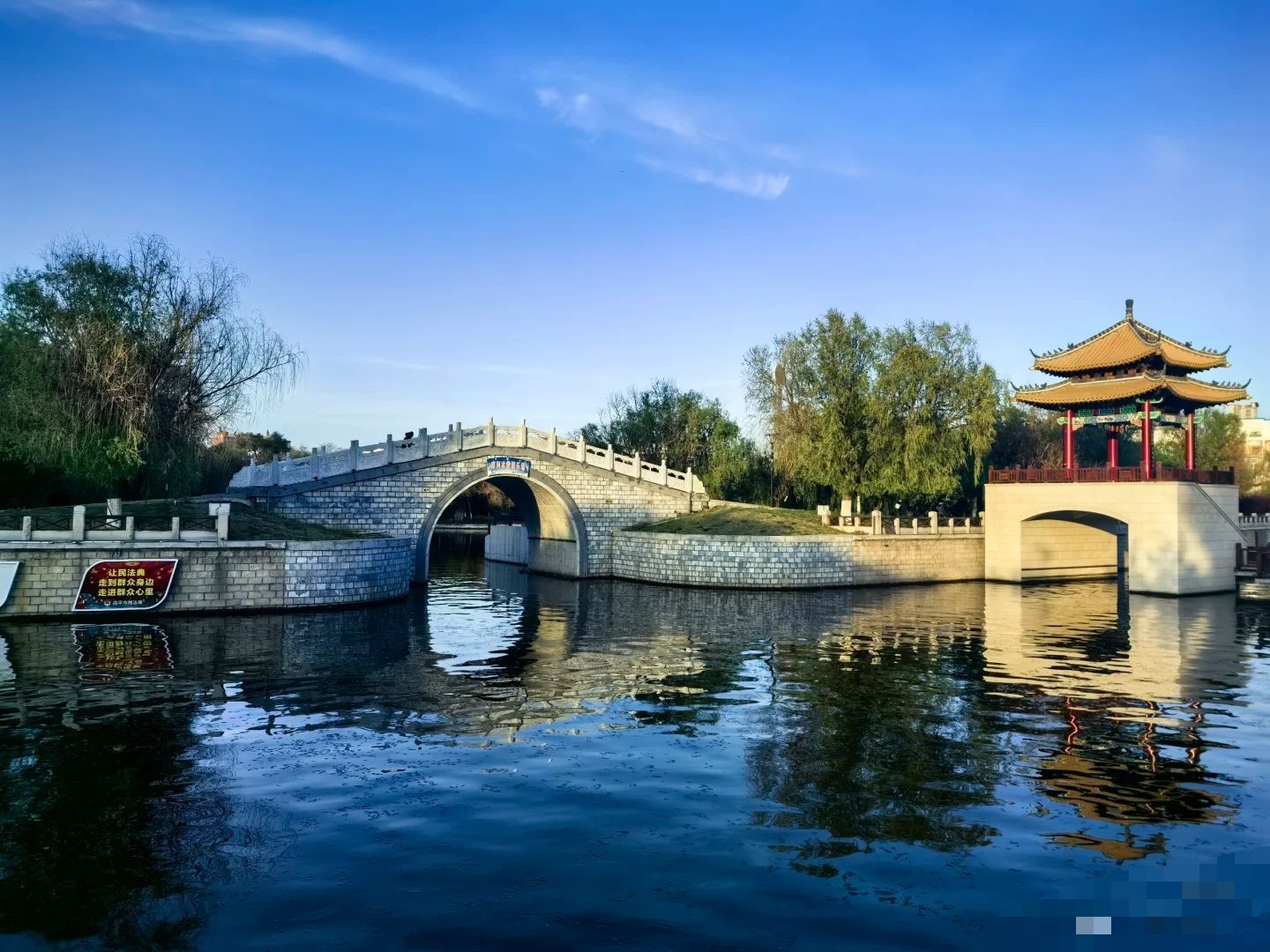 南湖公园旅行图片 1