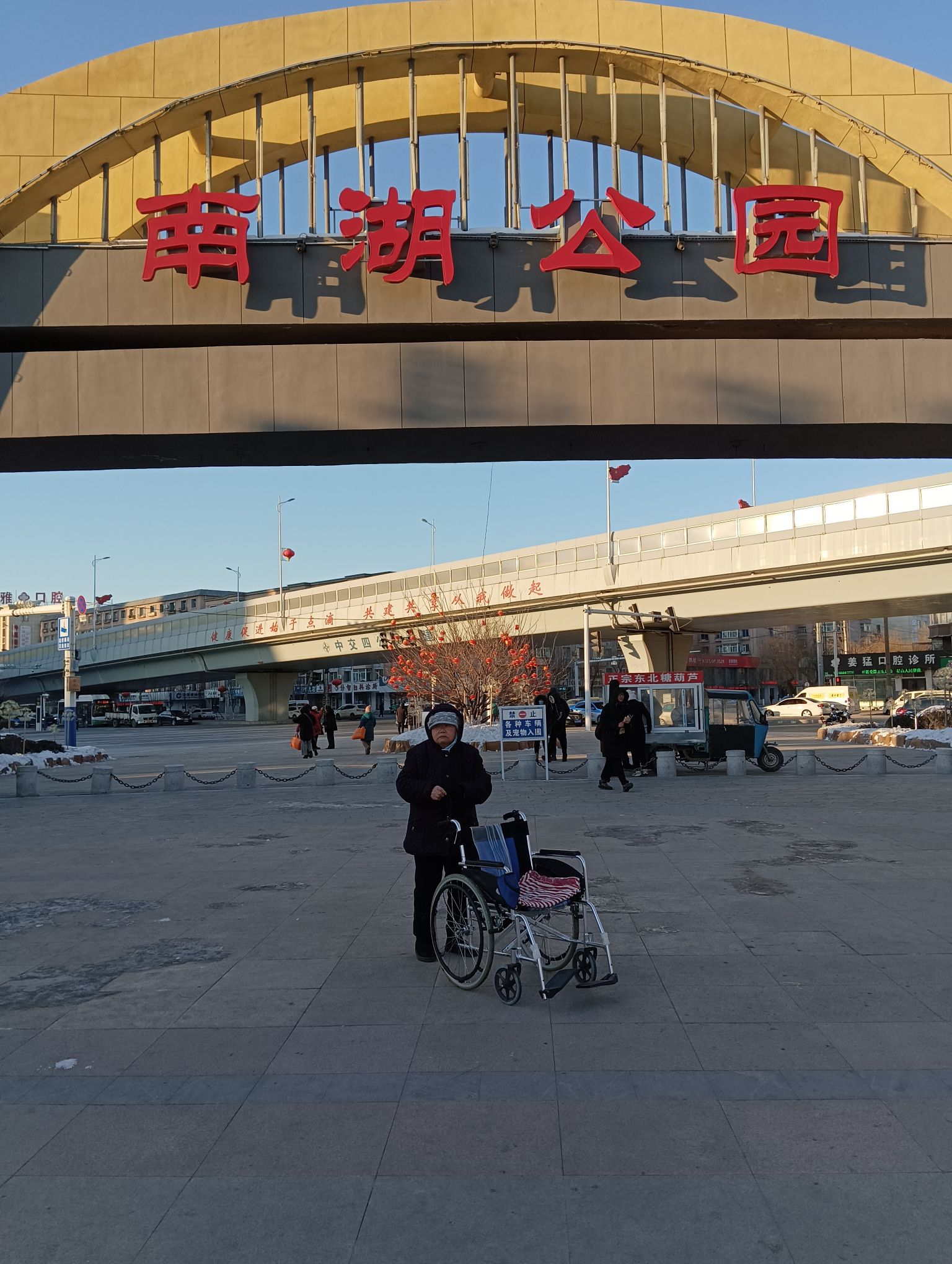 南湖公园旅行图片 3