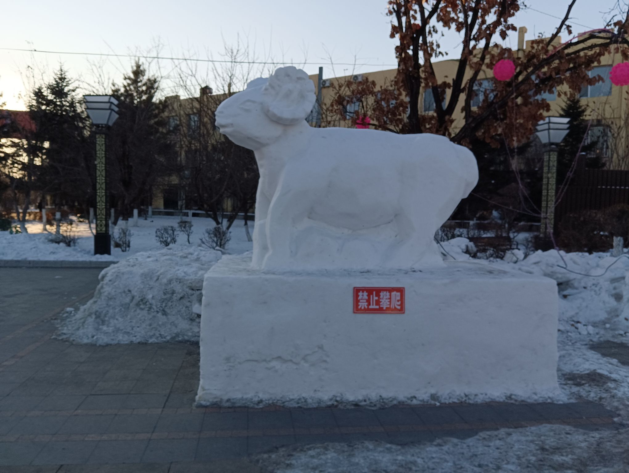 南湖公园旅行图片 2
