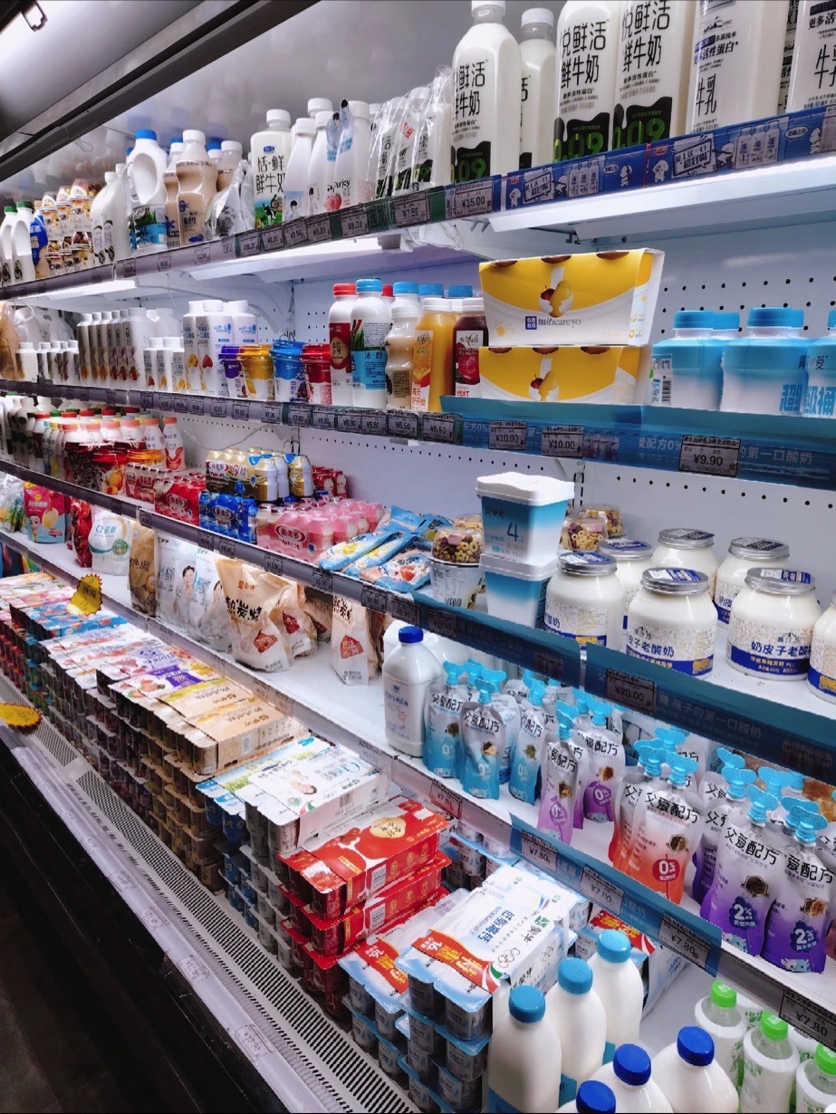 晨阳果品生鲜连锁超市(地直店)